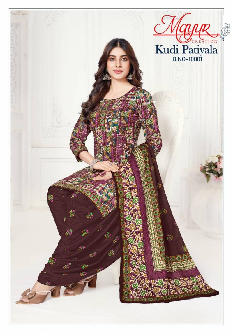 Mayur Kudi Patiyala Vol.10 – Pure Cotton Dress Material | Patiala Suit Set