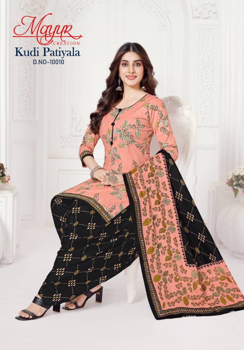 Mayur Kudi Patiyala Vol.10 – Pure Cotton Dress Material | Patiala Suit Set