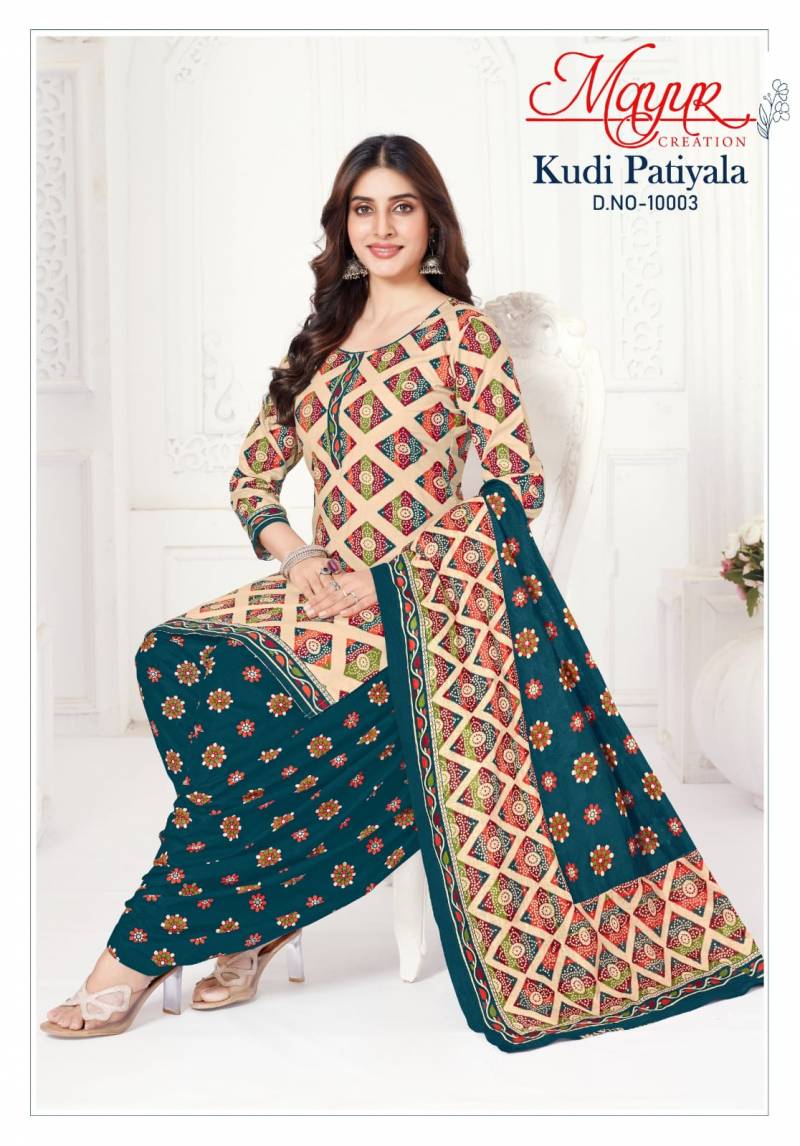 Mayur Kudi Patiyala Vol.10 – Pure Cotton Dress Material | Patiala Suit Set