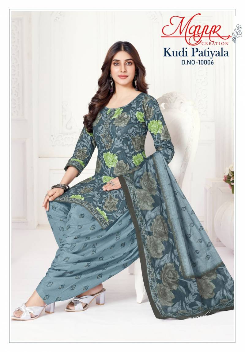 Mayur Kudi Patiyala Vol.10 – Pure Cotton Dress Material | Patiala Suit Set