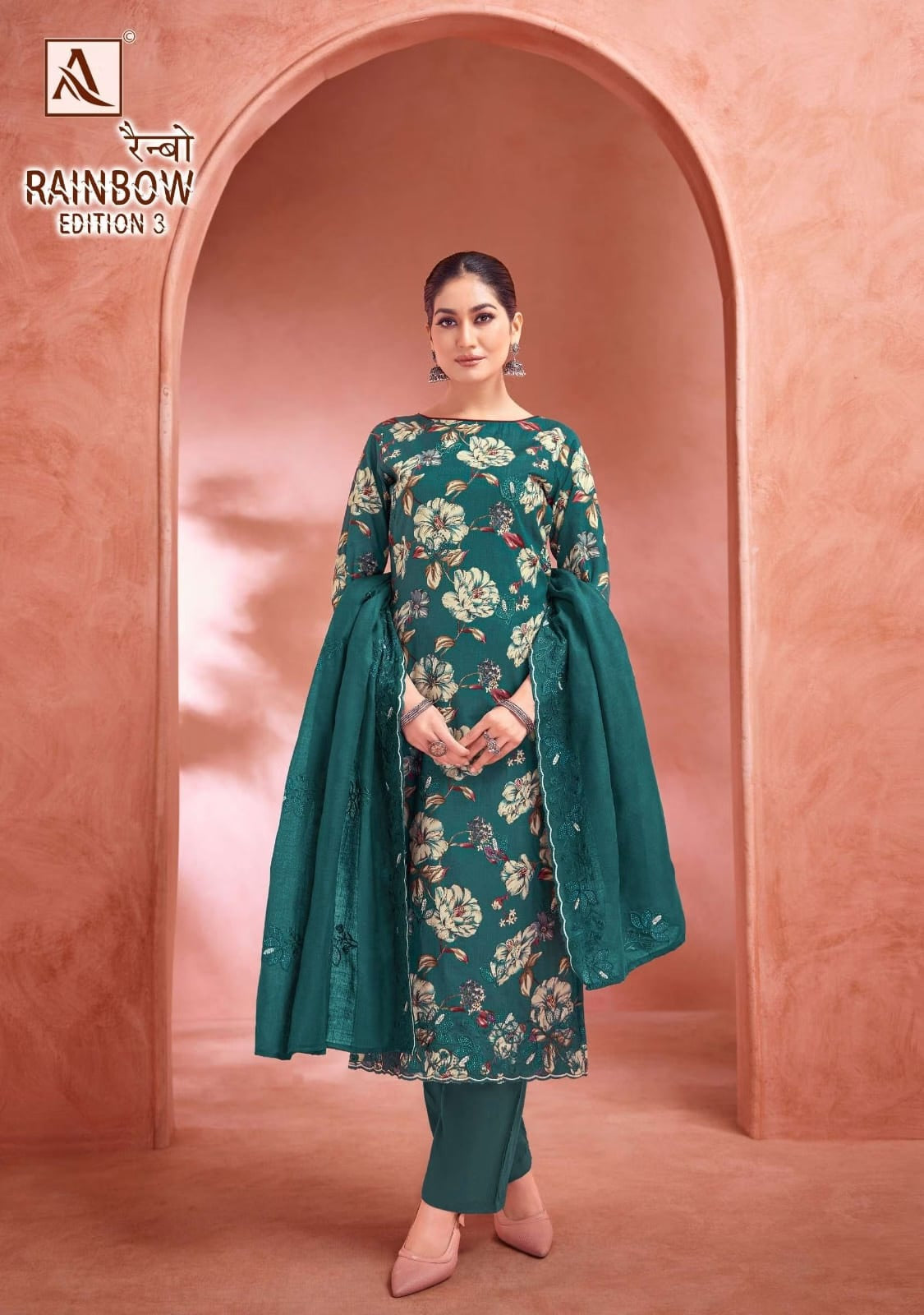 Designer Cotton Suit - Pure Cambric Cotton with Swarovski Diamond Work & Mal Mal Dupatta