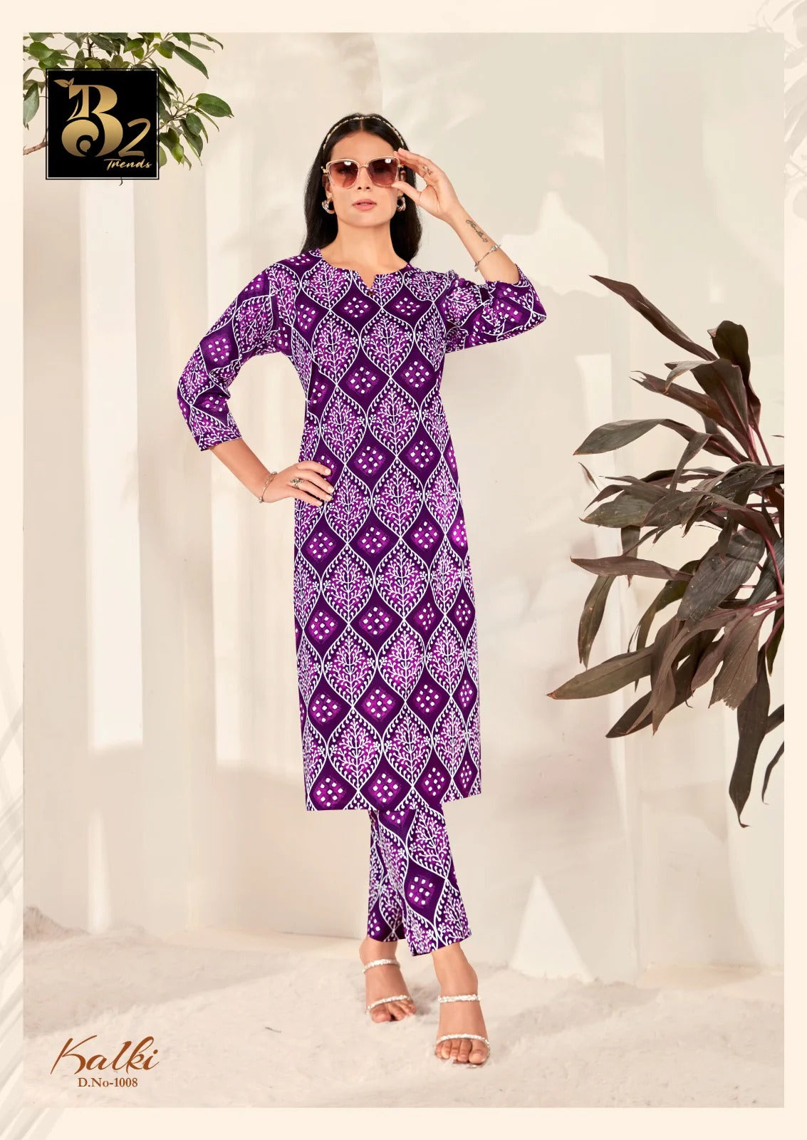Kalki Trends  Cotton Printed Co-Ord Set for Women - Stylish Casual Wear Co-Ord