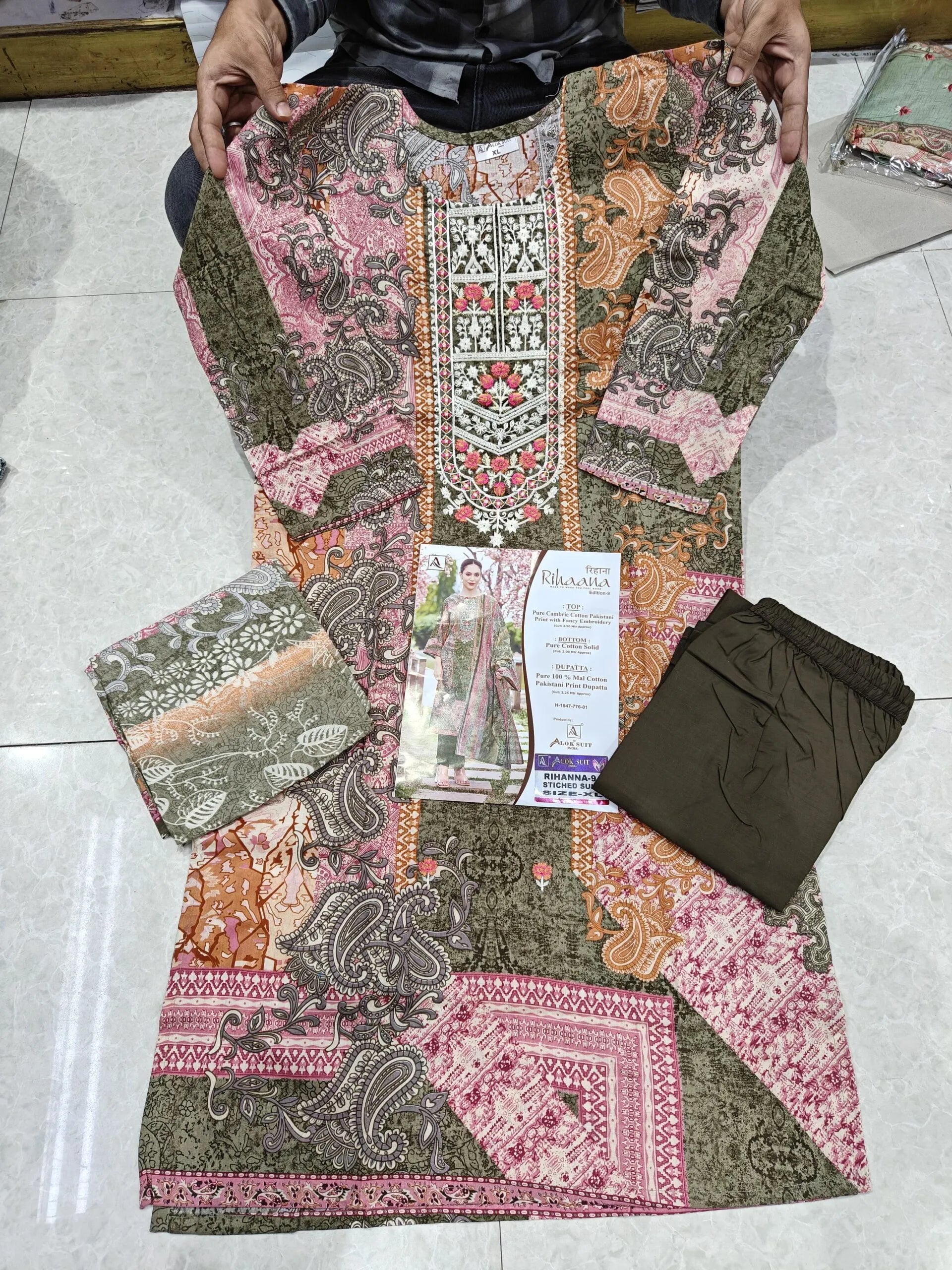 Designer Suit Readymade | Pure Cambric Cotton with Embroidery