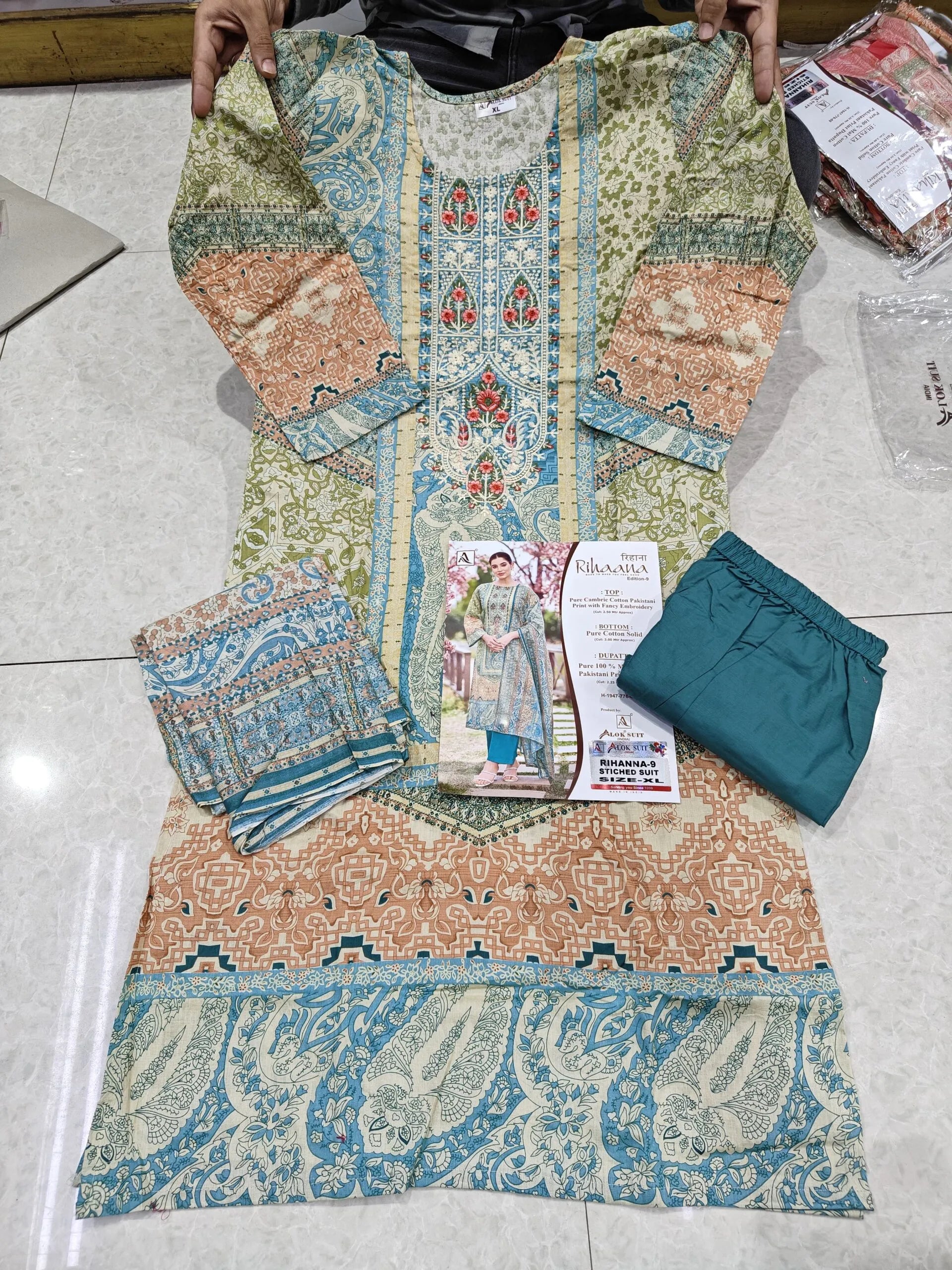 Designer Suit Readymade | Pure Cambric Cotton with Embroidery