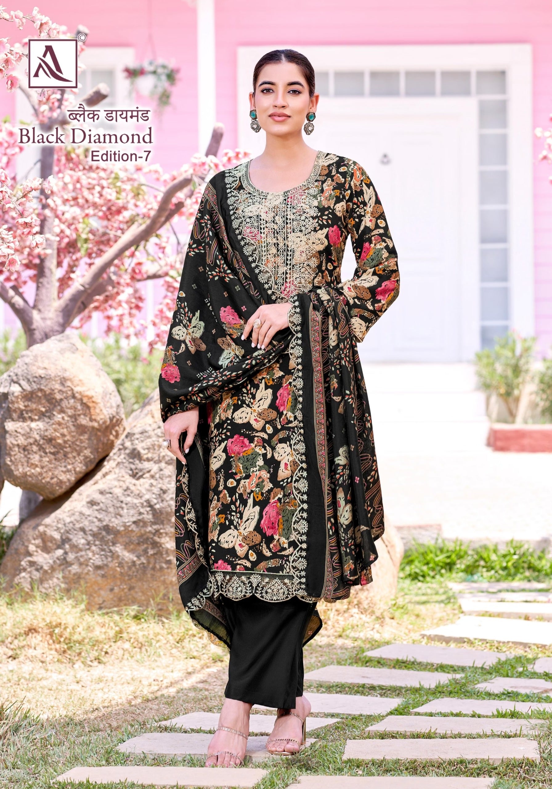 Alok Black Diamond Designer Rayon Suit - Pure Rayon Discharge Print with Foil & Embroidery
