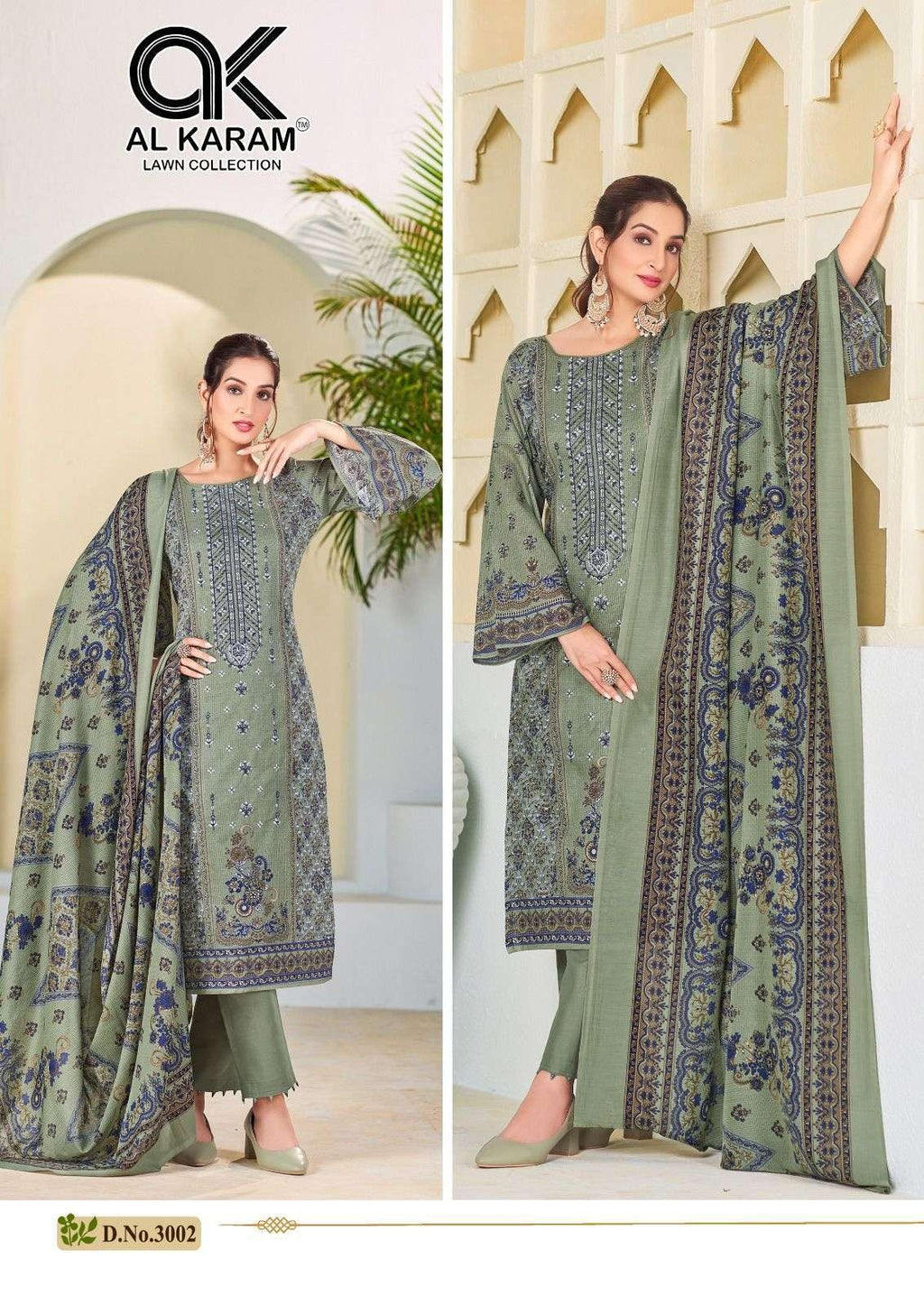 Al Karam Bin Ubaid Lawn Collection - Self Embroidery Cotton Dress Material with Mal Mal Dupatta