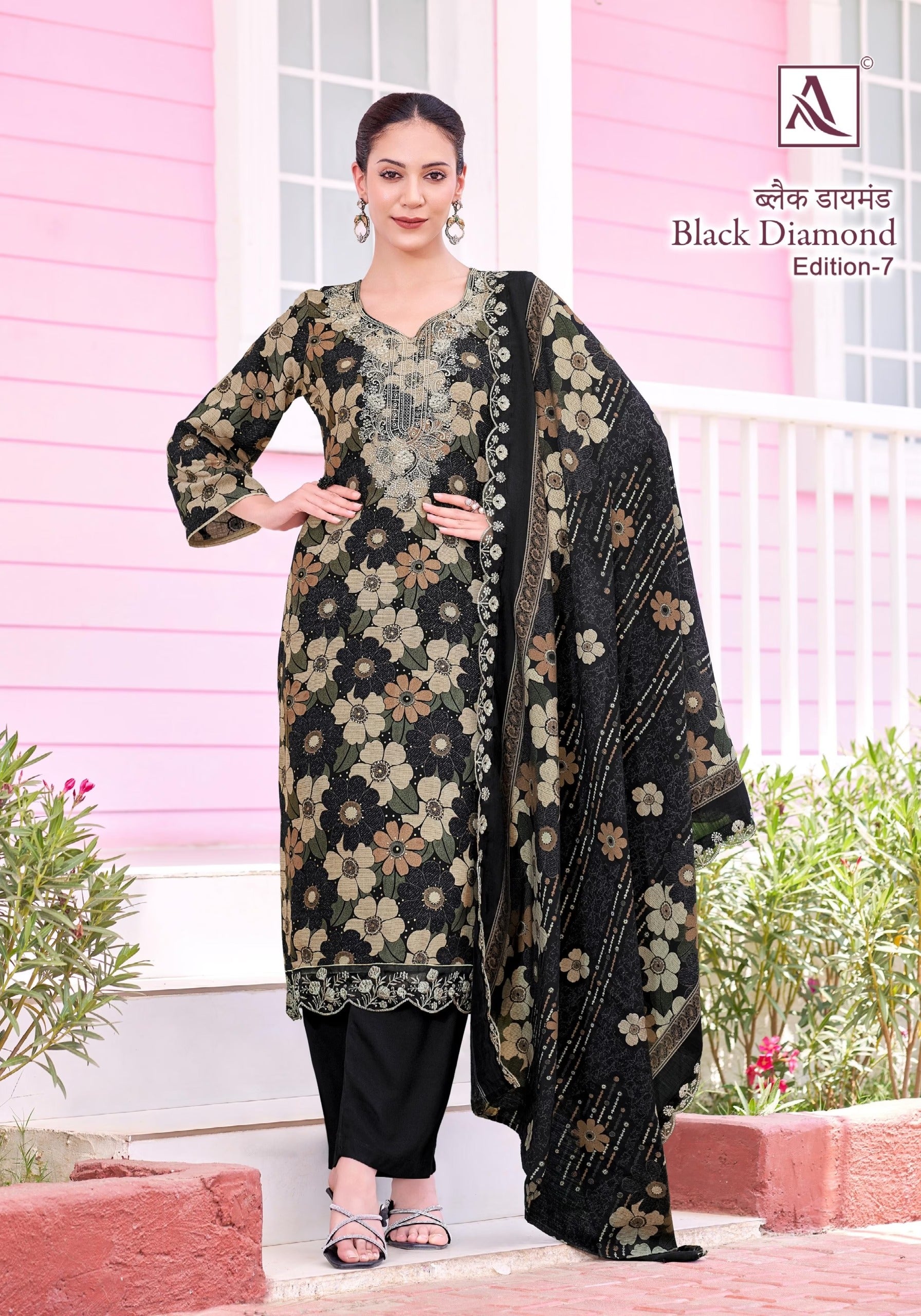 Alok Black Diamond Designer Rayon Suit - Pure Rayon Discharge Print with Foil & Embroidery