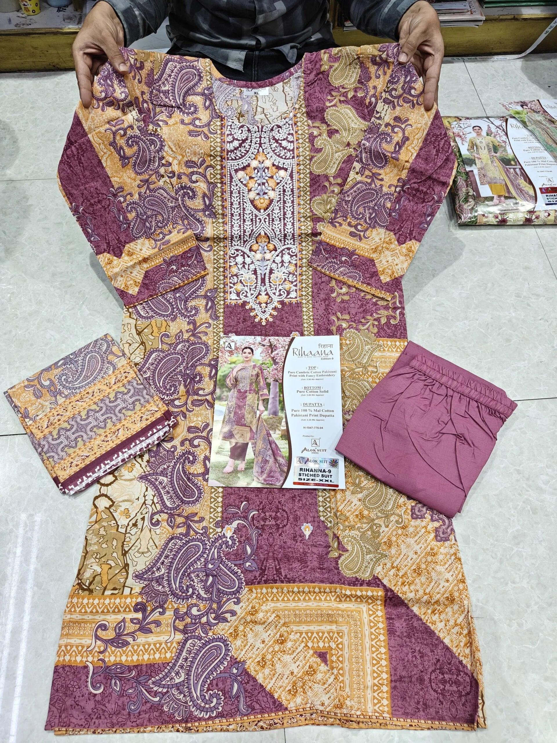 Designer Suit Readymade | Pure Cambric Cotton with Embroidery