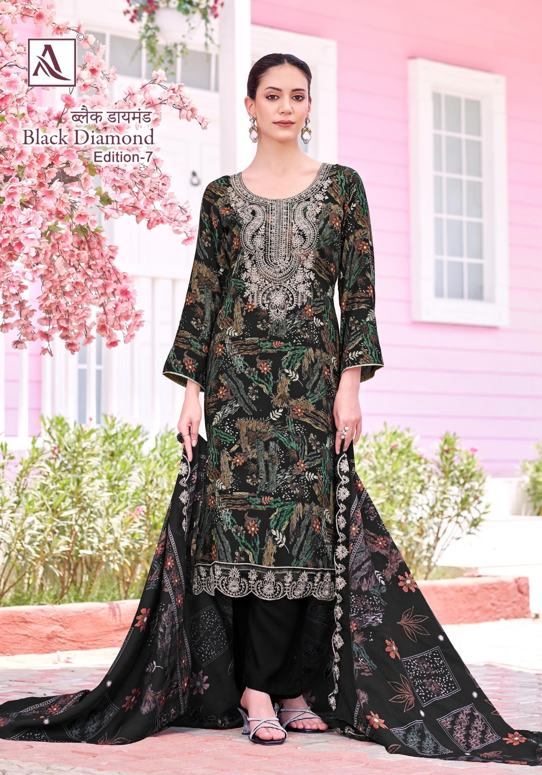 Alok Black Diamond Designer Rayon Suit - Pure Rayon Discharge Print with Foil & Embroidery