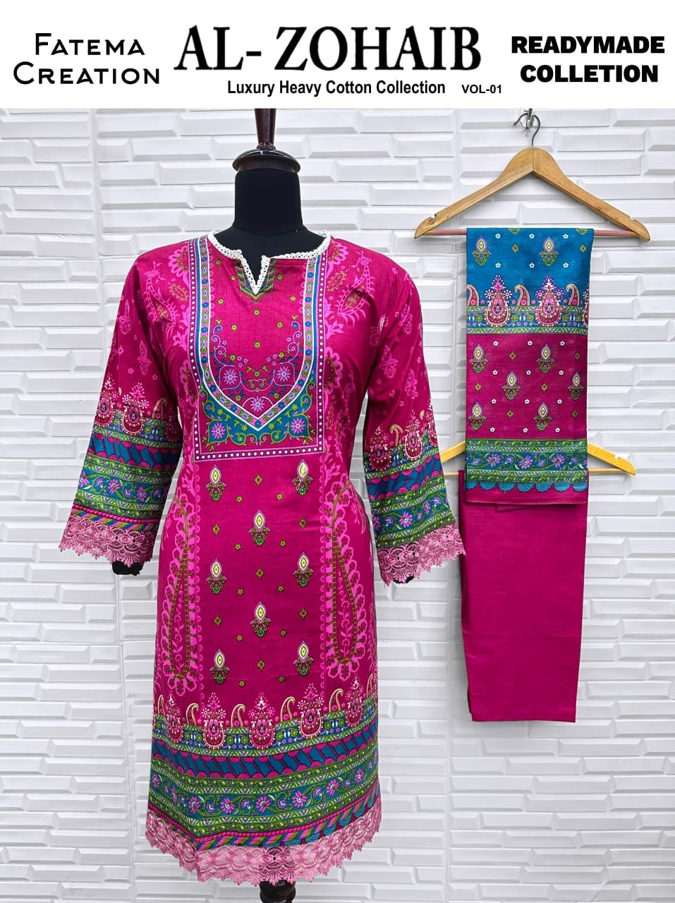 Fatema Al Zohaib - Karachi Readymade Lawn Cotton Suits - Pakistani Style Printed Collection