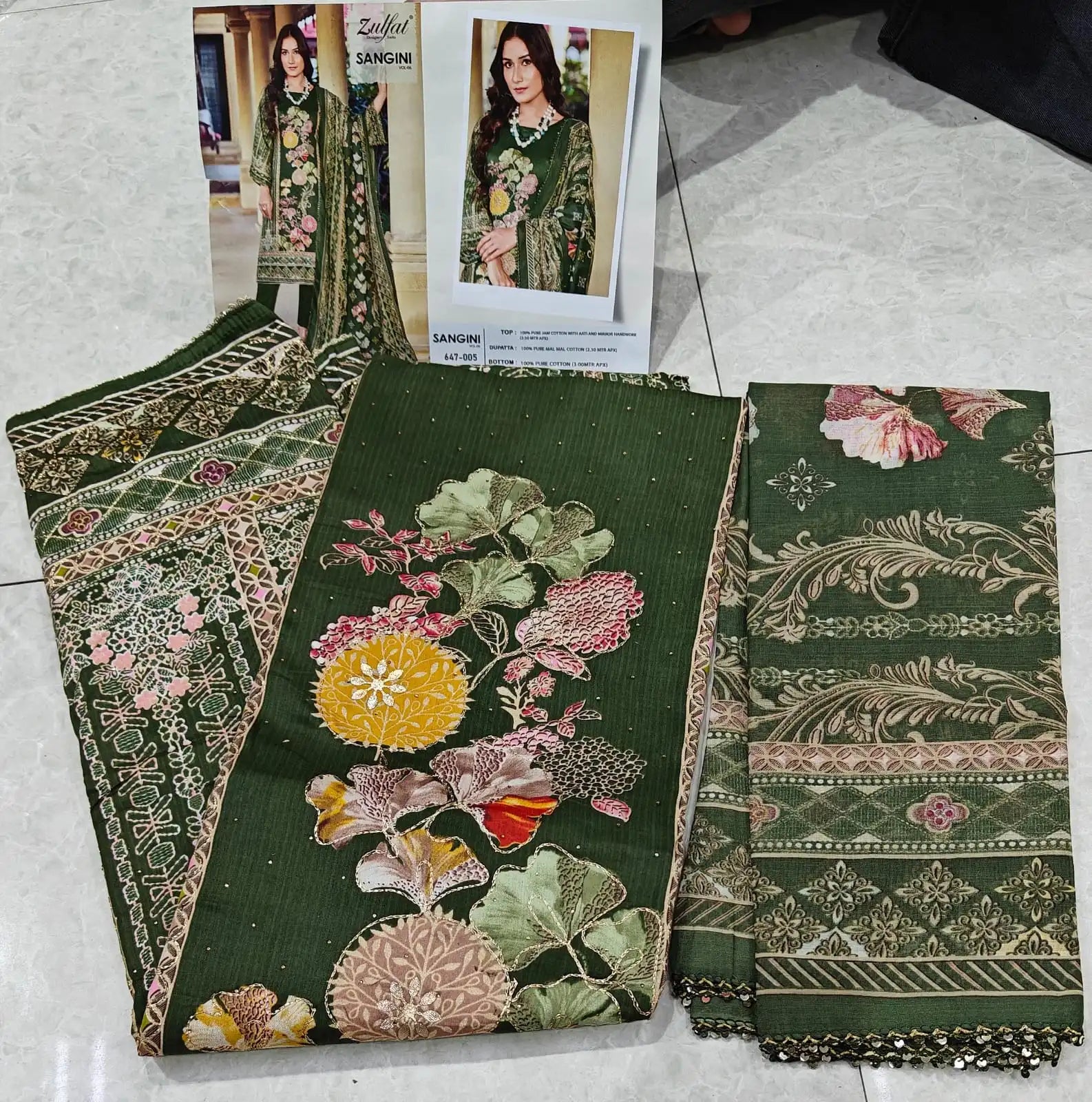 Pure Mal Mal Cotton Dupatta - Jam Cotton Suit with Heavy Mirror & Aari Handwork