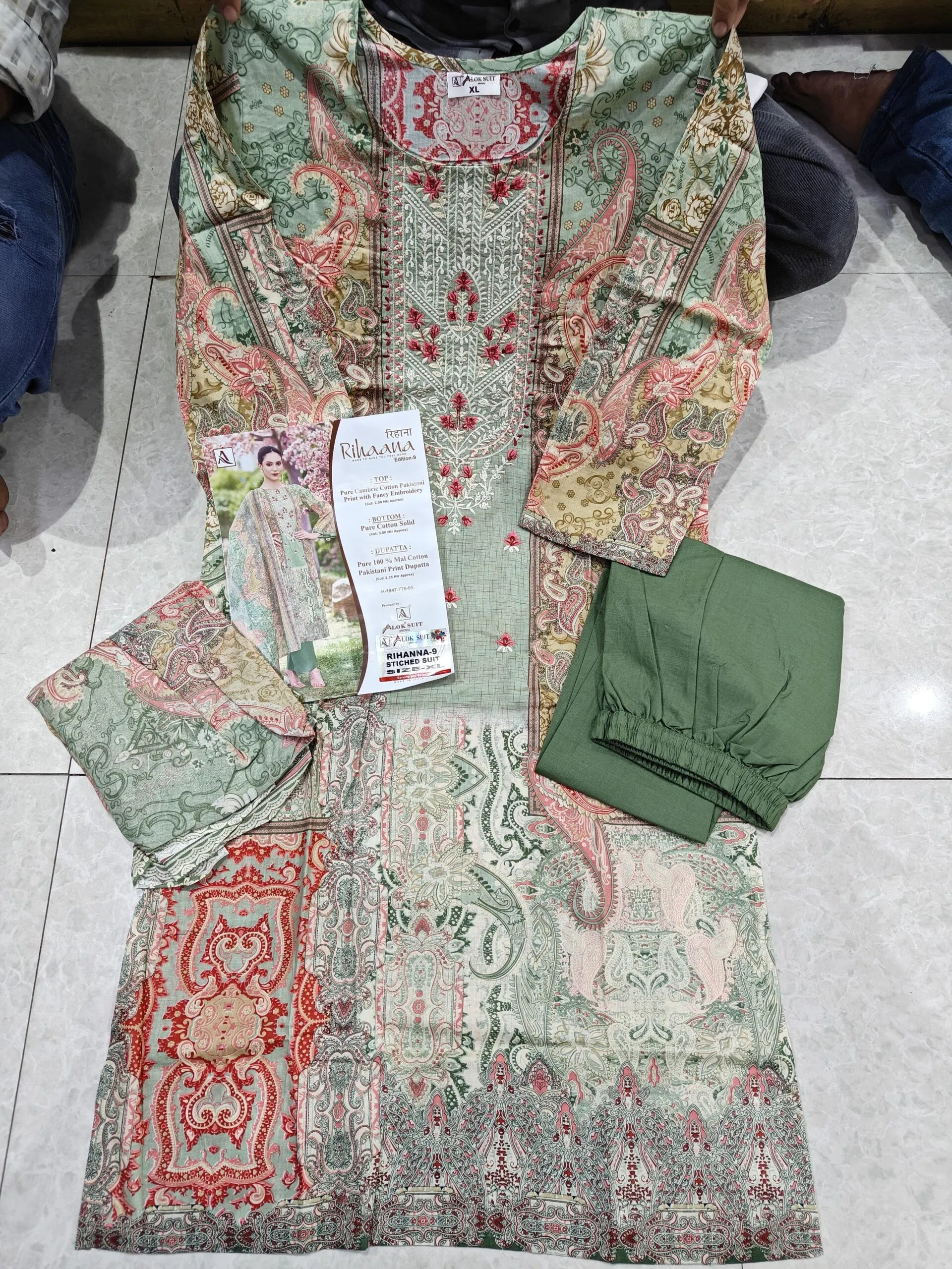 Designer Suit Readymade | Pure Cambric Cotton with Embroidery