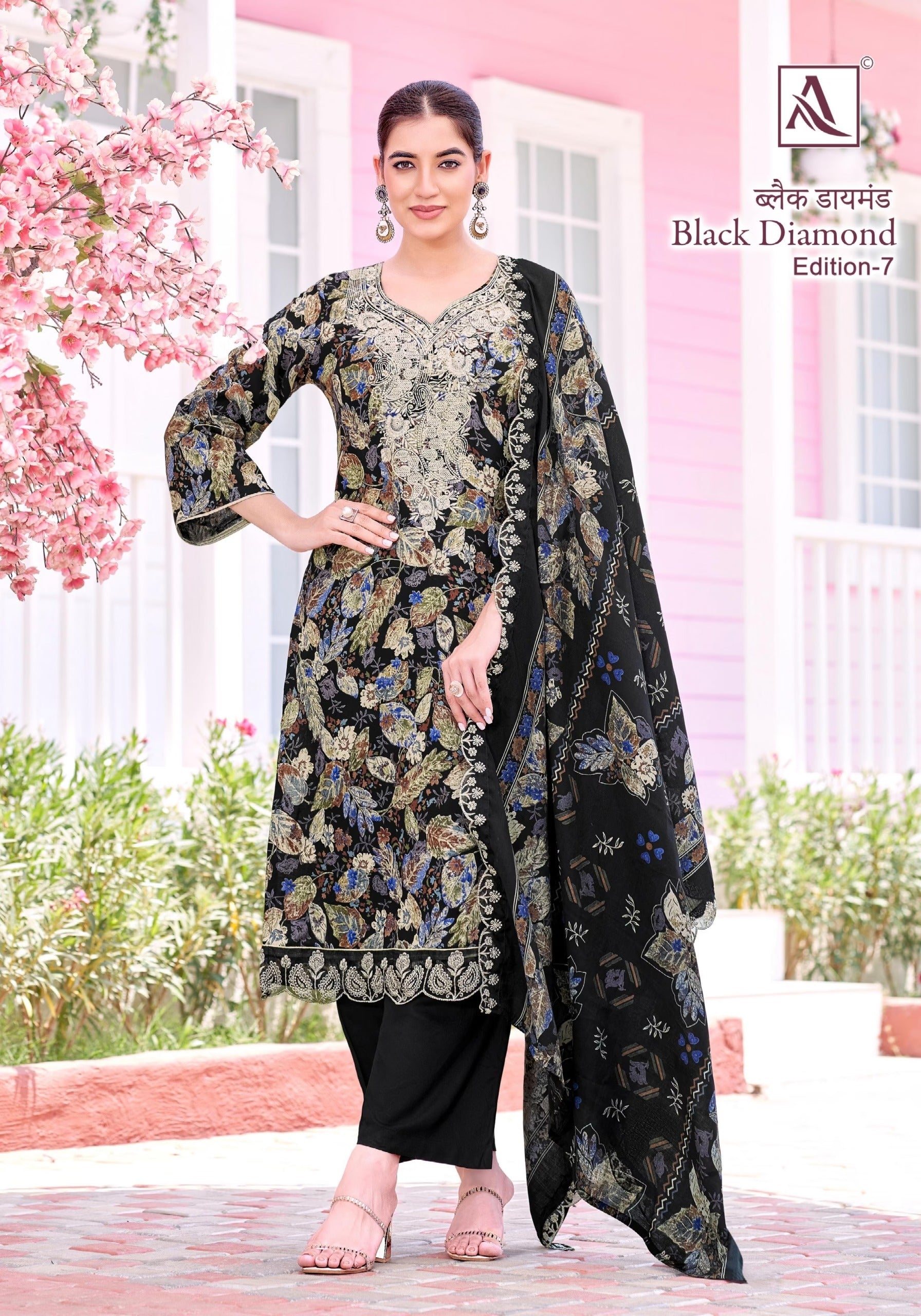 Alok Black Diamond Designer Rayon Suit - Pure Rayon Discharge Print with Foil & Embroidery