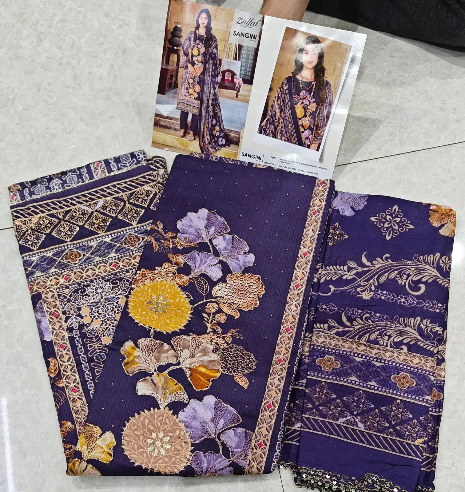 Pure Mal Mal Cotton Dupatta - Jam Cotton Suit with Heavy Mirror & Aari Handwork