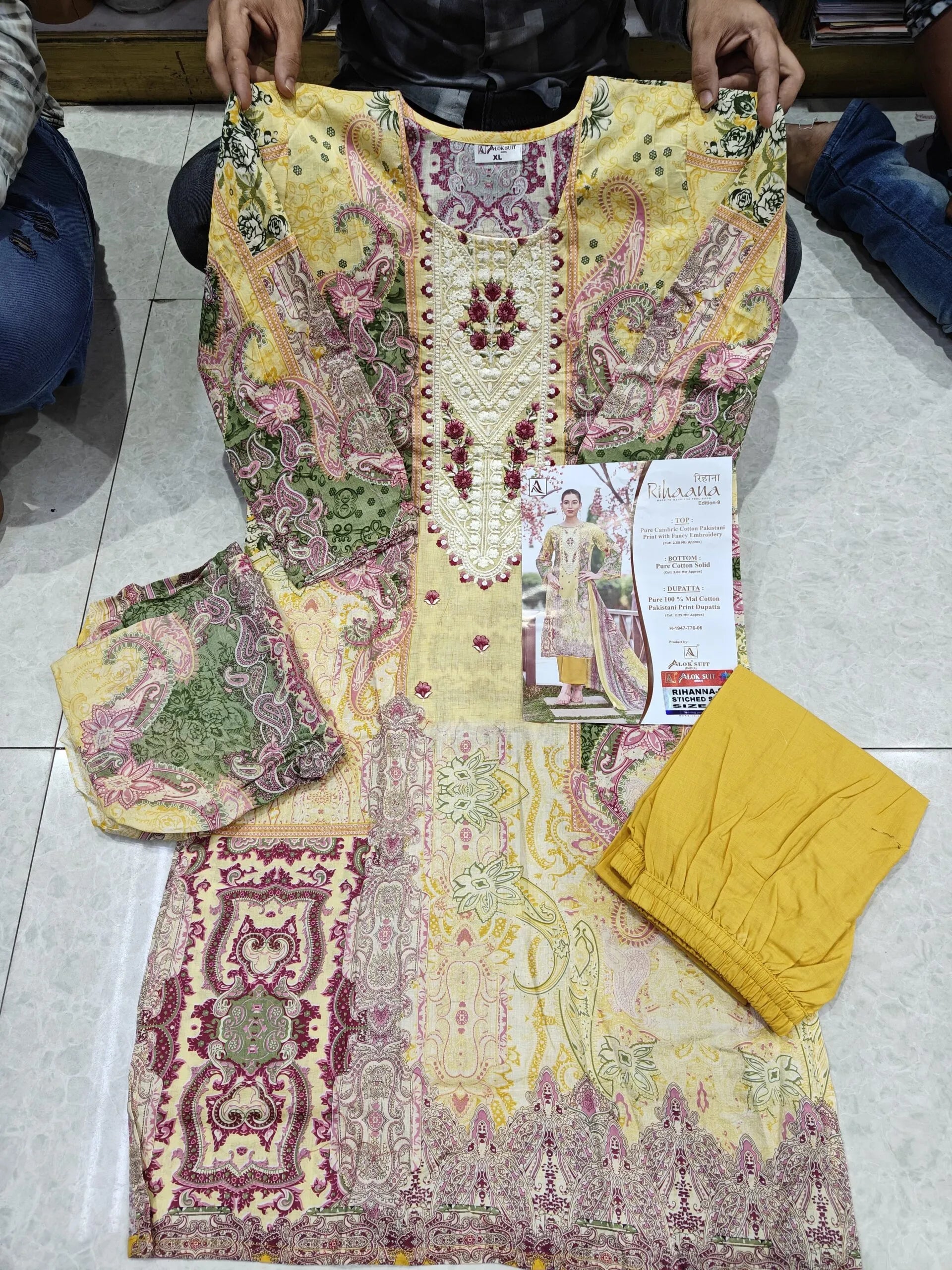 Designer Suit Readymade | Pure Cambric Cotton with Embroidery