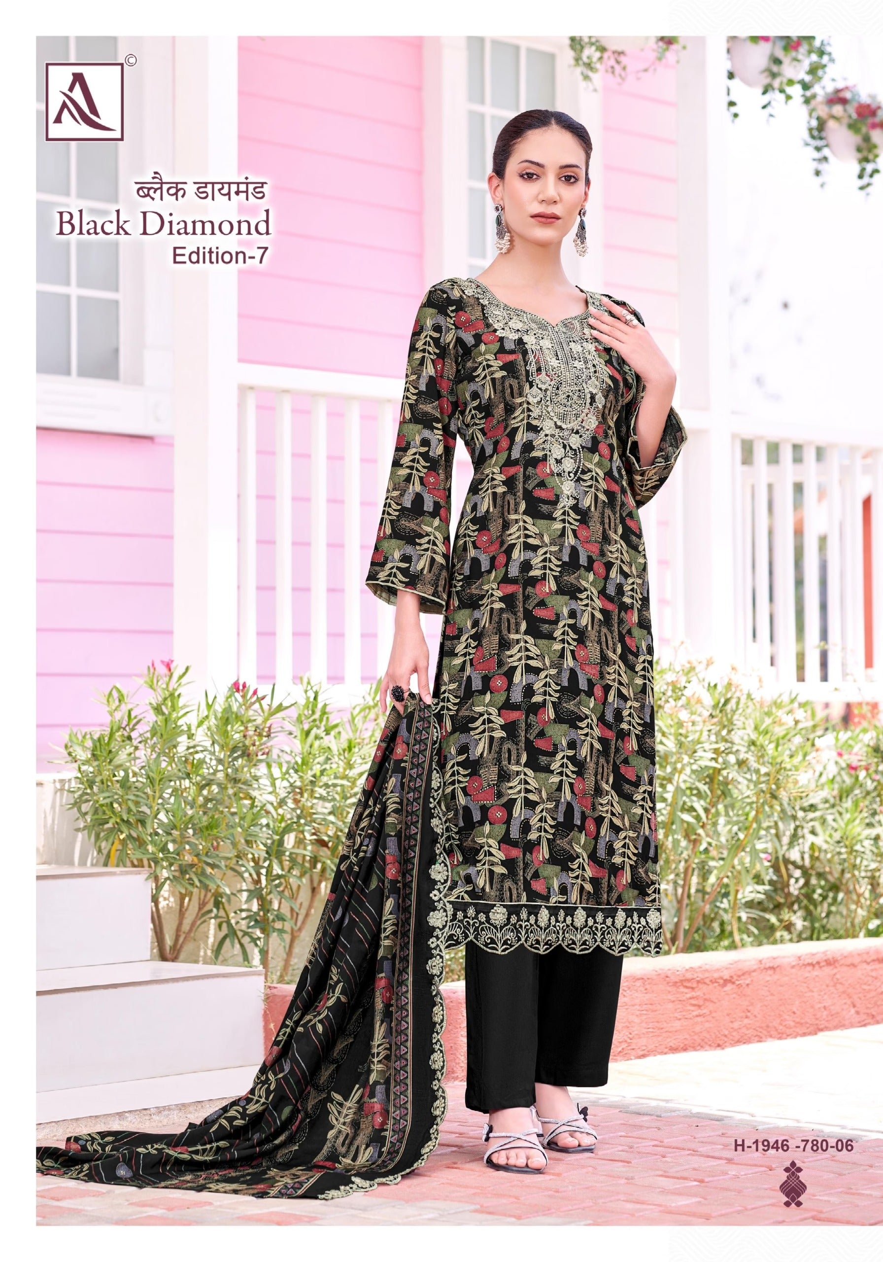Alok Black Diamond Designer Rayon Suit - Pure Rayon Discharge Print with Foil & Embroidery