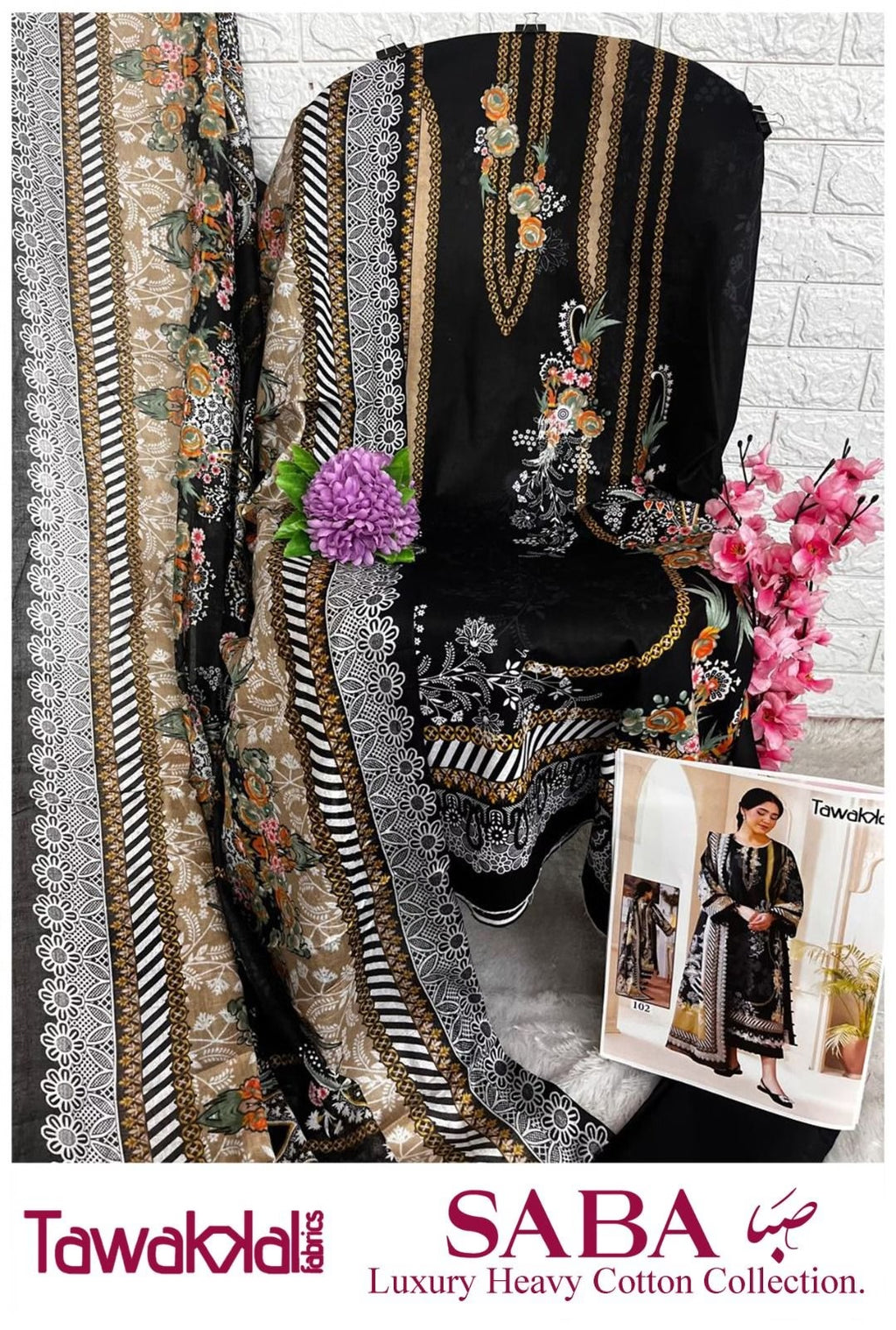 Luxury Heavy Cotton Dress Material by TAWAKKAL FABRICS | Pure Cotton Top, Bottom & Dupatta