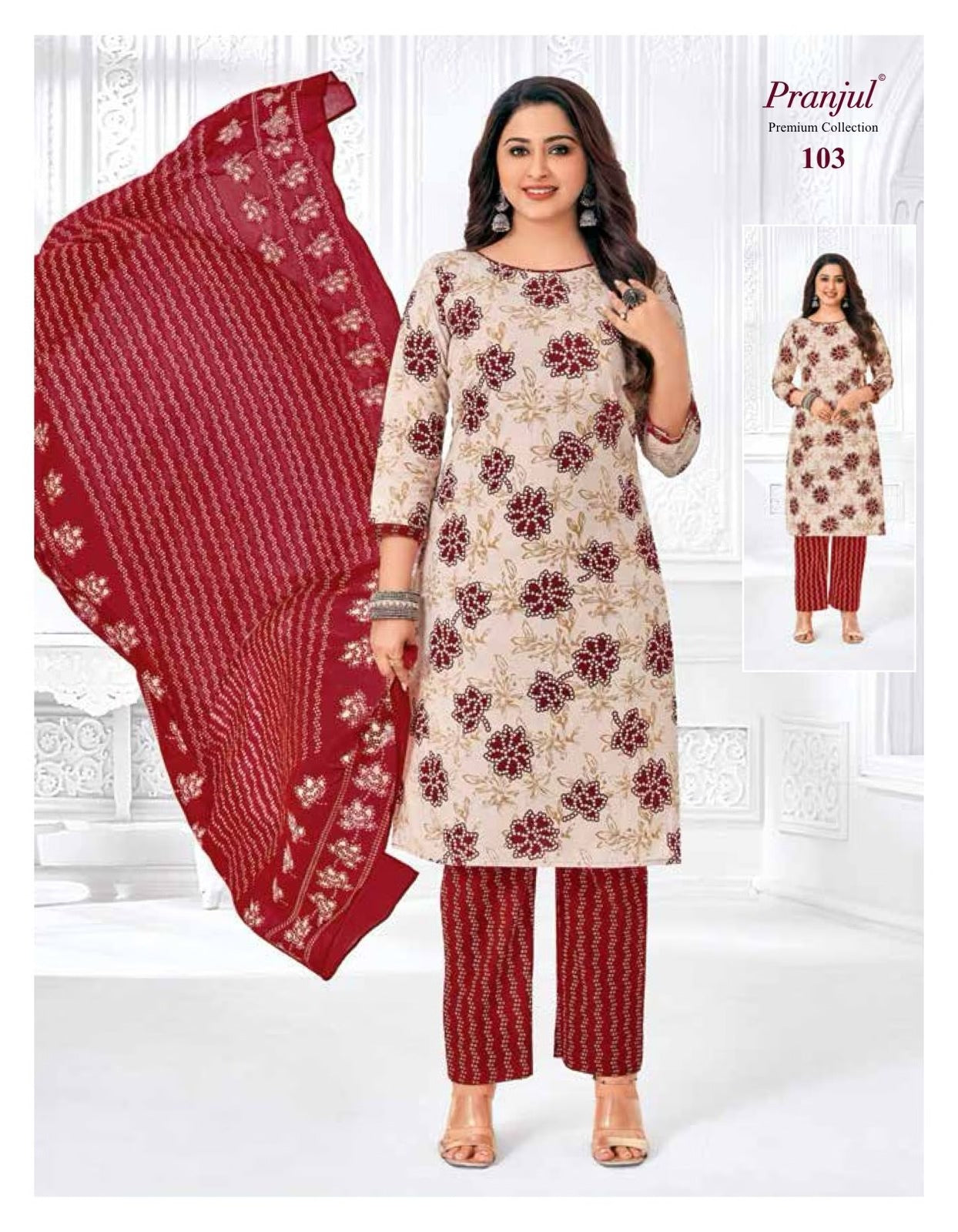 Pranjul Priyanka Readymade Cotton Suit - Full Stitched Salwar Kameez