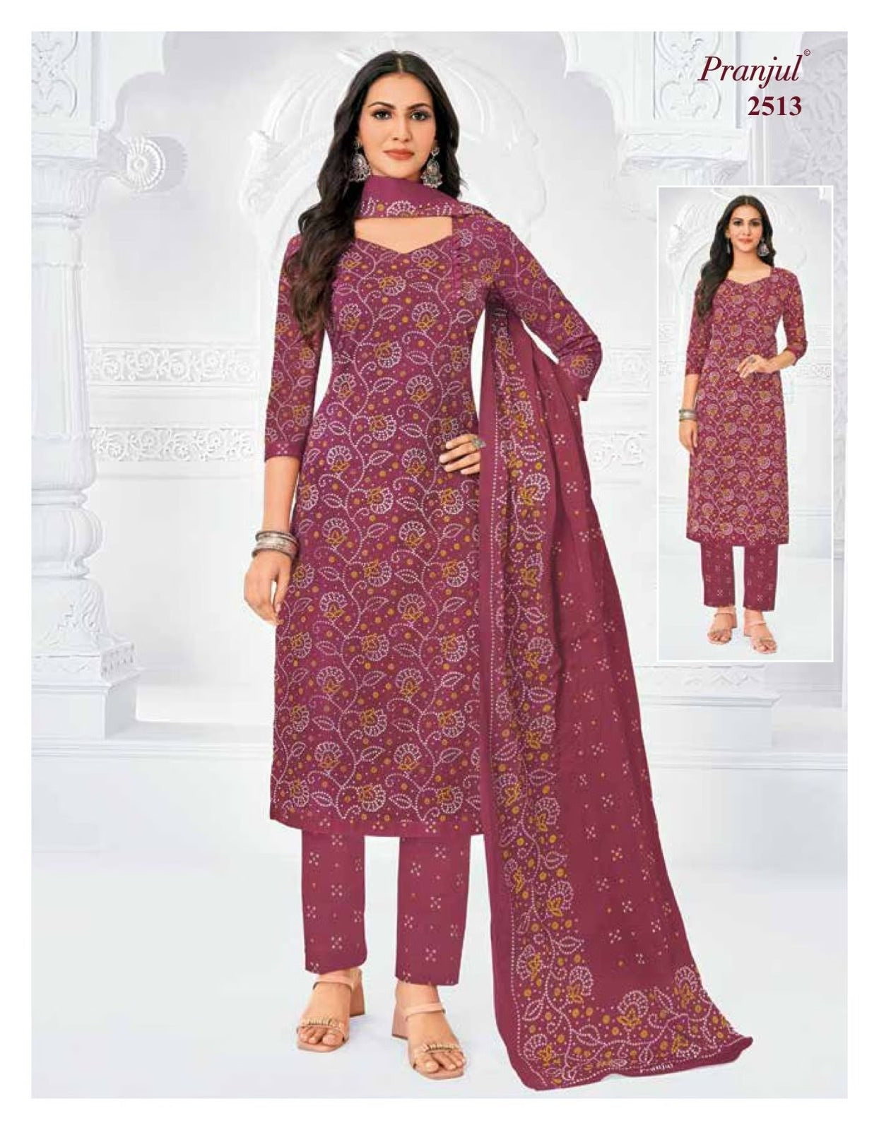 Pranjul Priyanka Ready to Wear Cotton Suit | Pure Heavy Cotton Kurta Pant Set