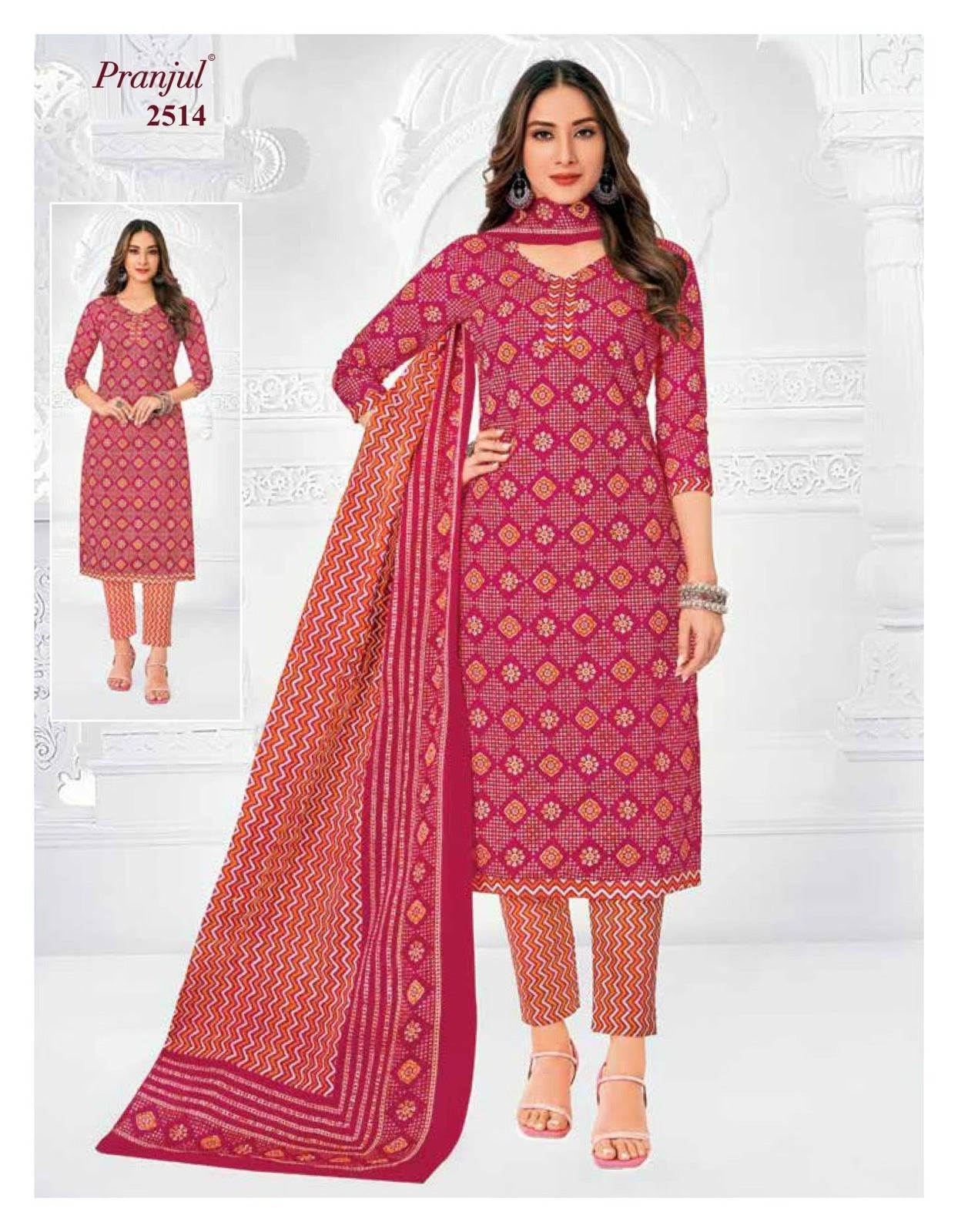Pranjul Priyanka Ready to Wear Cotton Suit | Pure Heavy Cotton Kurta Pant Set