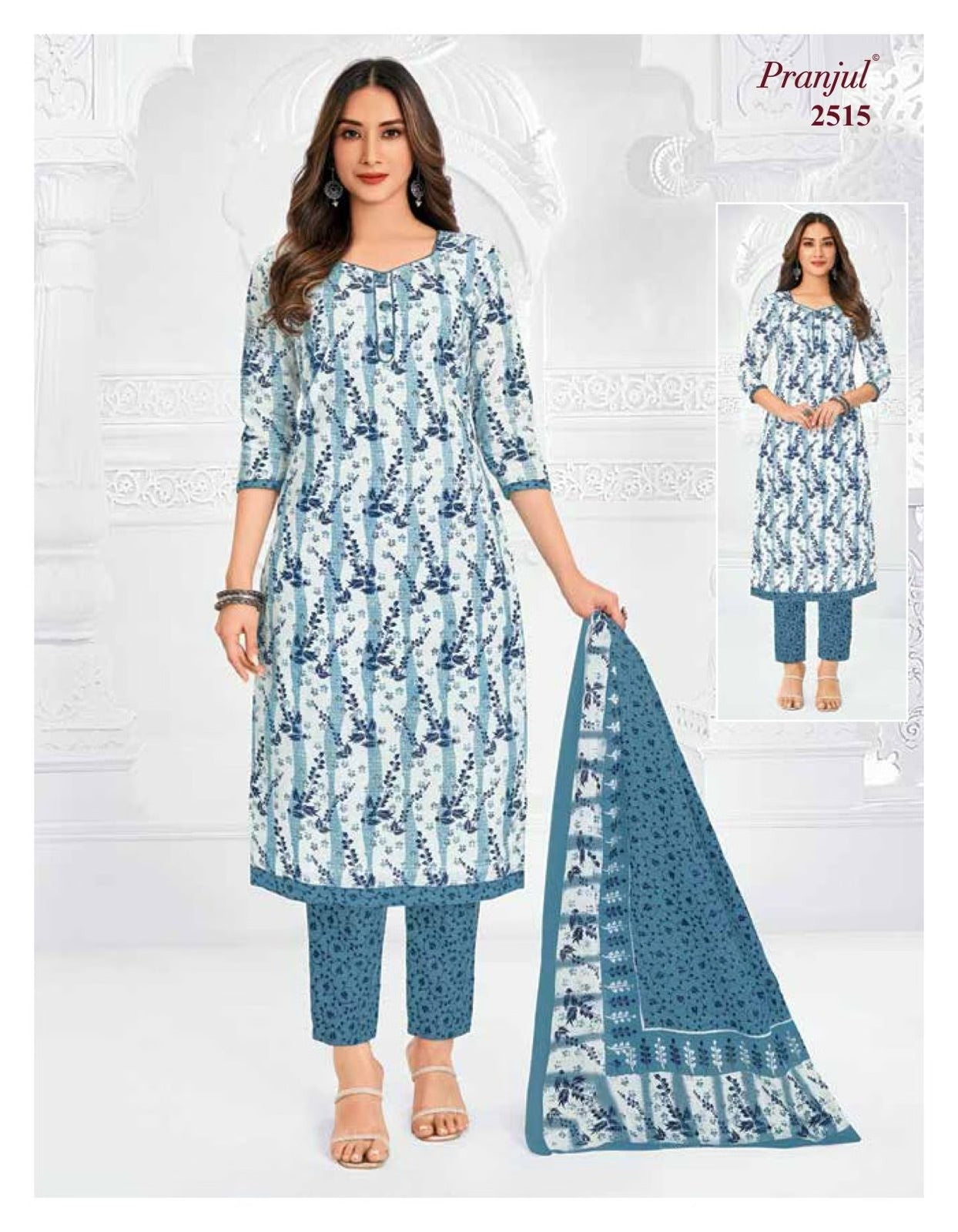 Pranjul Priyanka Ready to Wear Cotton Suit | Pure Heavy Cotton Kurta Pant Set