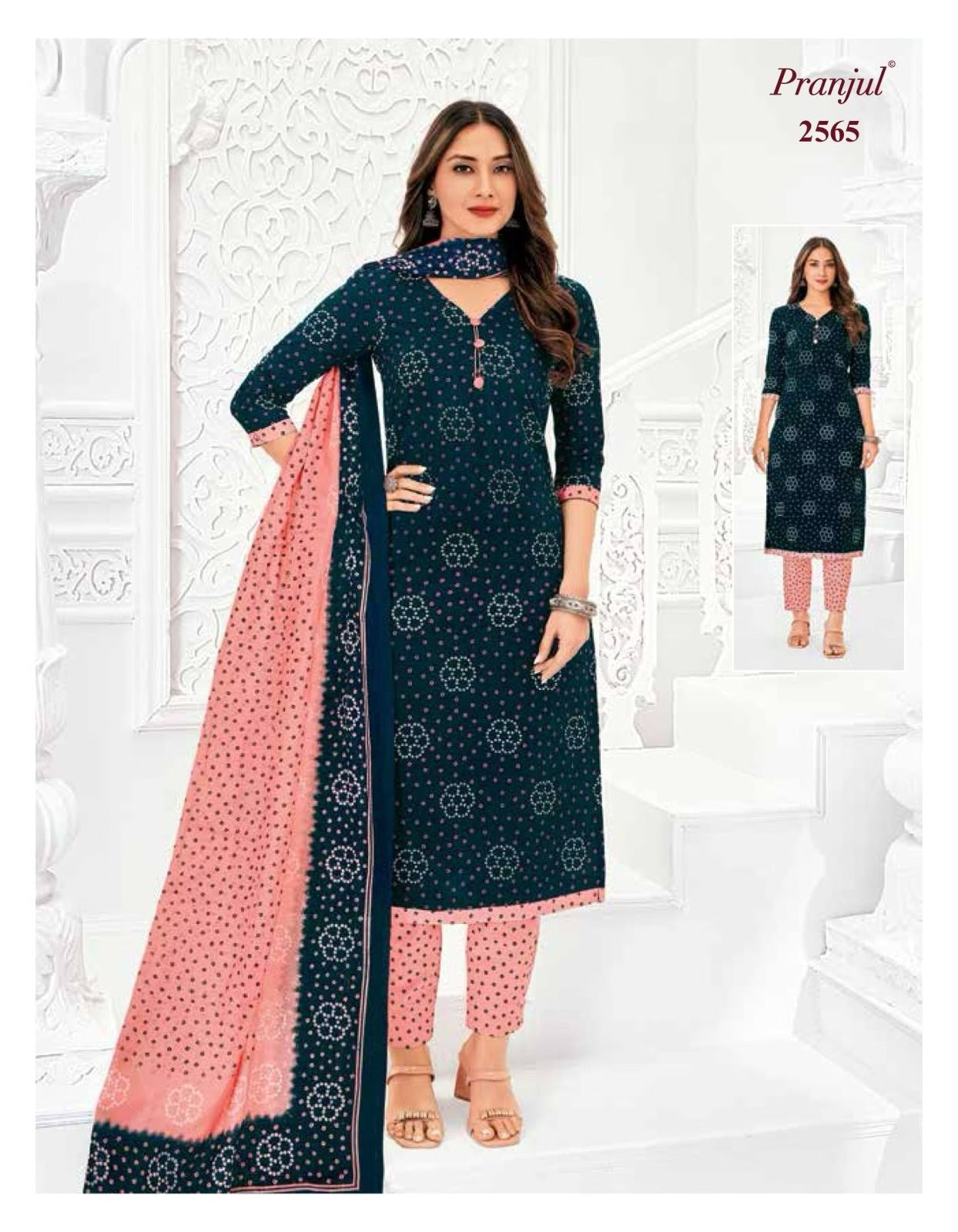 Priyanka Readymade Cotton Suit Set | Heavy Cotton Kurti with Pant
