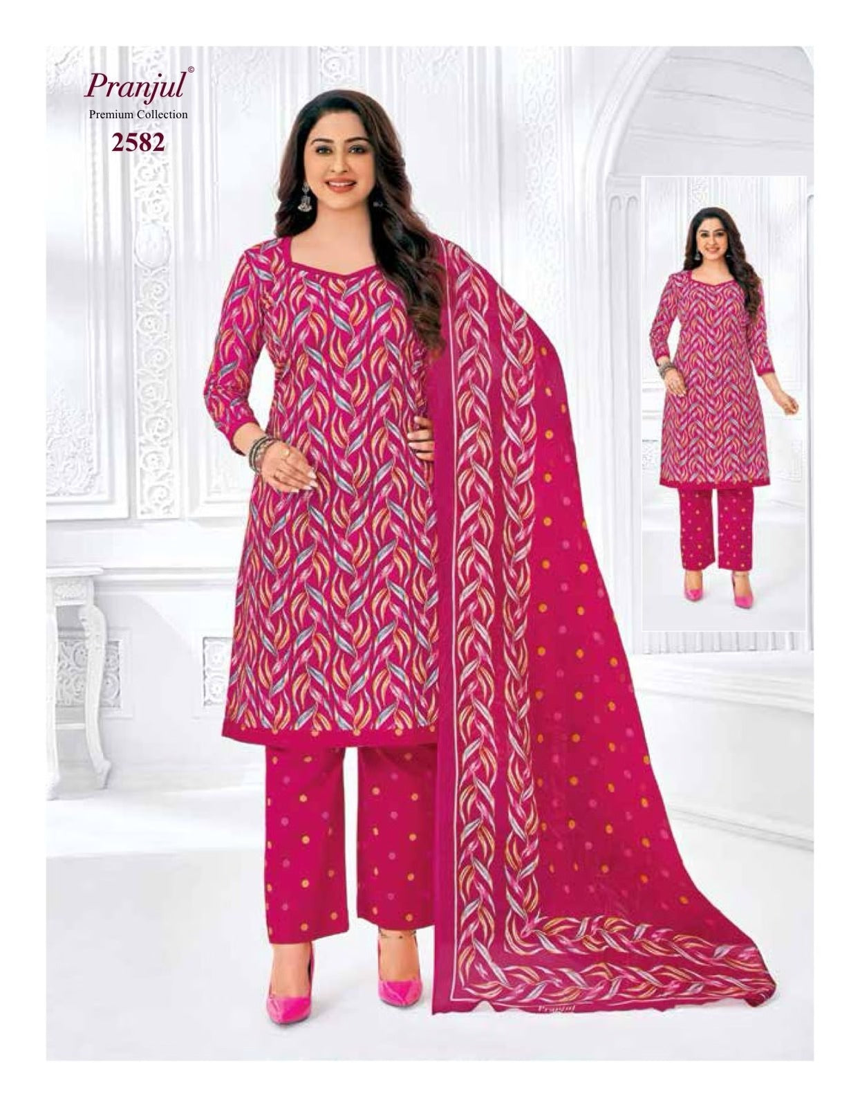 Priyanka Readymade Cotton Suit Set | Heavy Cotton Kurti with Pant