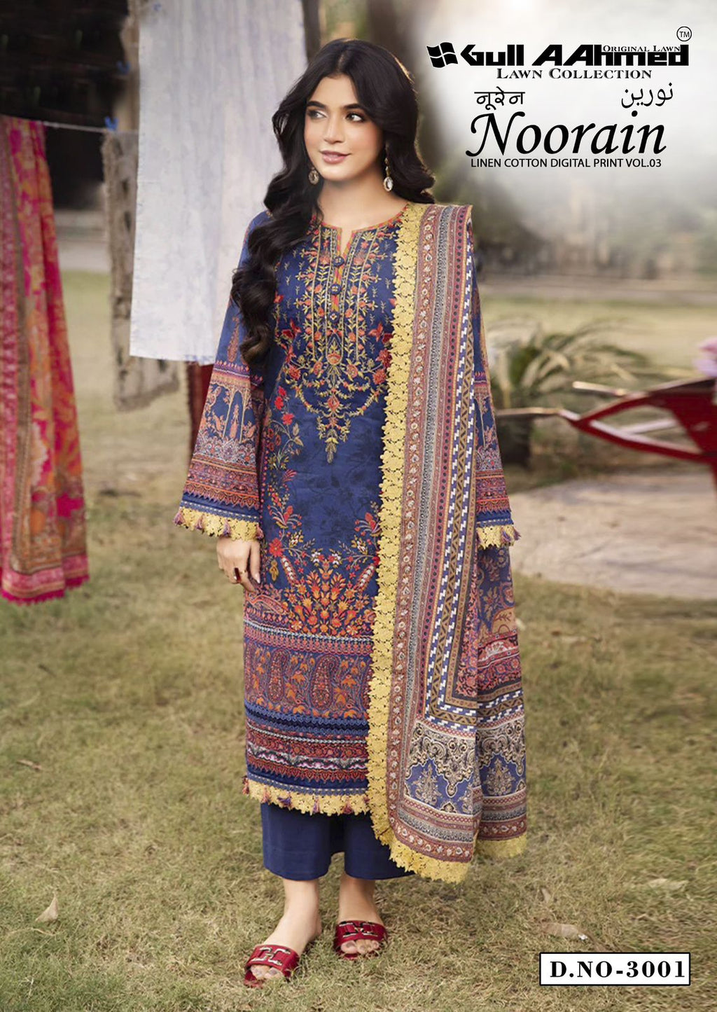 Gull Ahmed Noorain | Exclusive Karachi Print Heavy Cotton Suit with Mal Mal Dupatta