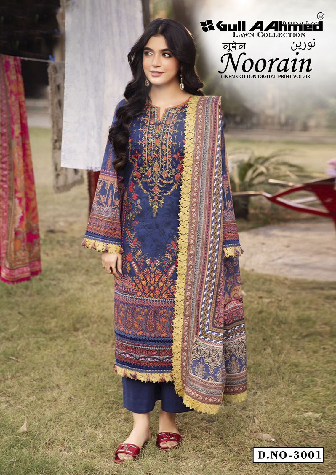 Gull Ahmed Noorain | Exclusive Karachi Print Heavy Cotton Suit with Mal Mal Dupatta