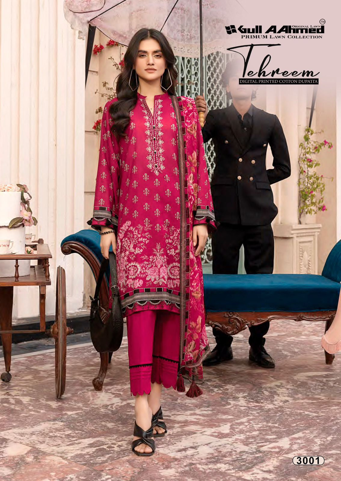 Gull Ahmed Tehreem - Pure Lawn Dress Material with Mal Mal Dupatta