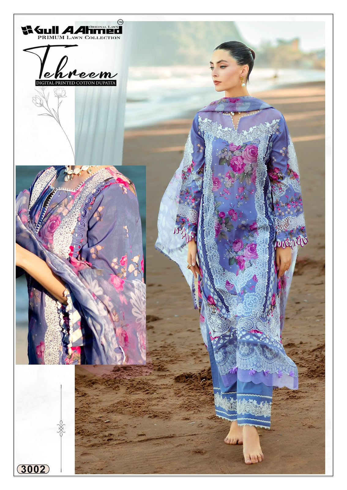 Gull Ahmed Tehreem - Pure Lawn Dress Material with Mal Mal Dupatta