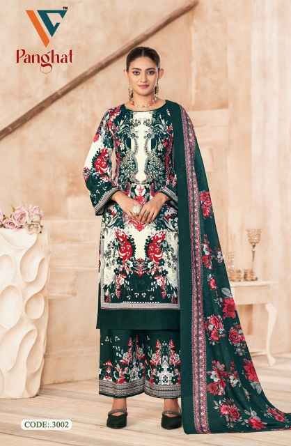 Vandana Creation Panghat - Cotton Dress Material - Readymade Salwar Suit