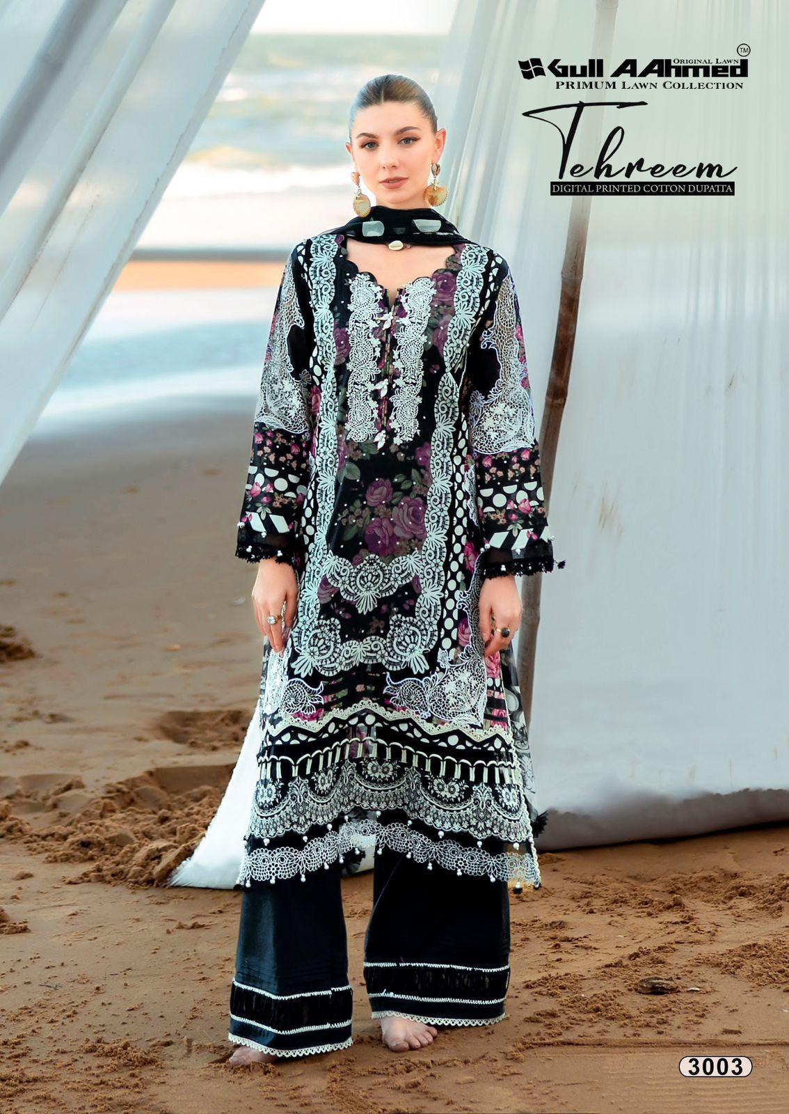 Gull Ahmed Tehreem - Pure Lawn Dress Material with Mal Mal Dupatta