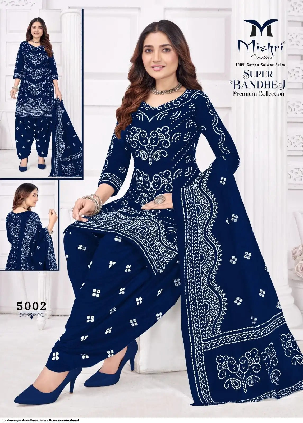 Mishri Supar Bandhej - Cotton Dress Material - Premium Bandhani Print Ethnic Wear