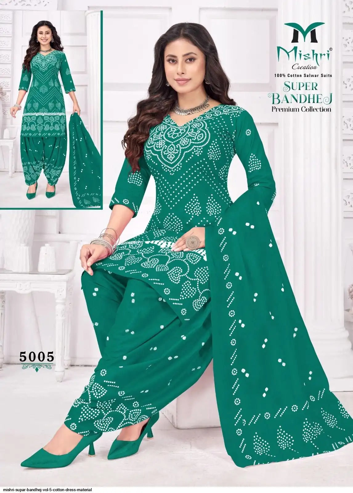Mishri Supar Bandhej - Cotton Dress Material - Premium Bandhani Print Ethnic Wear