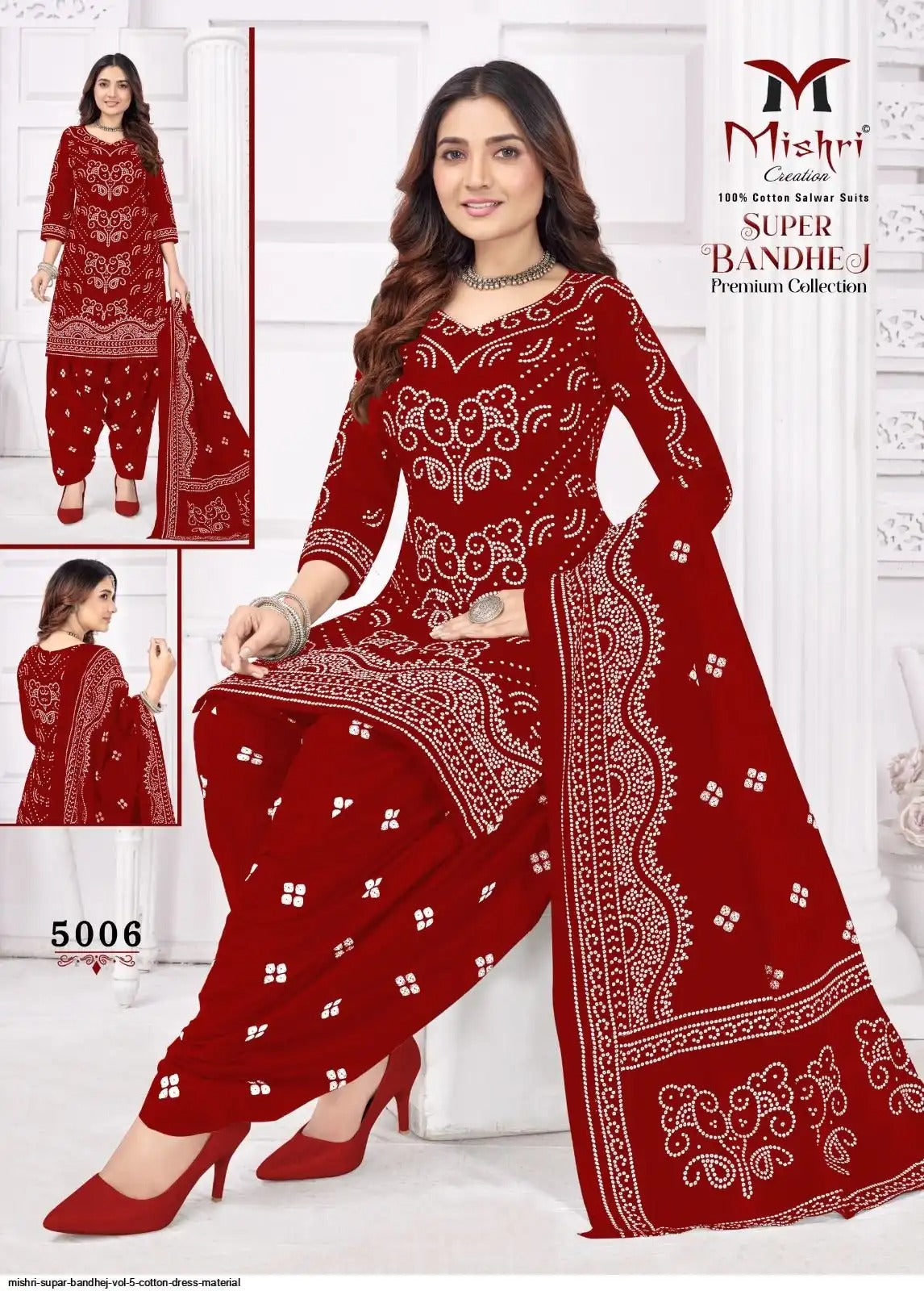 Mishri Supar Bandhej - Cotton Dress Material - Premium Bandhani Print Ethnic Wear