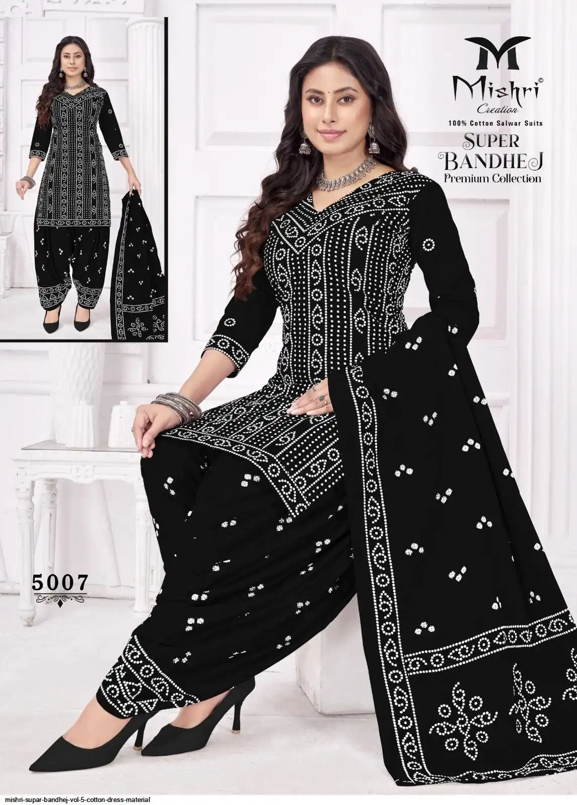 Mishri Supar Bandhej - Cotton Dress Material - Premium Bandhani Print Ethnic Wear