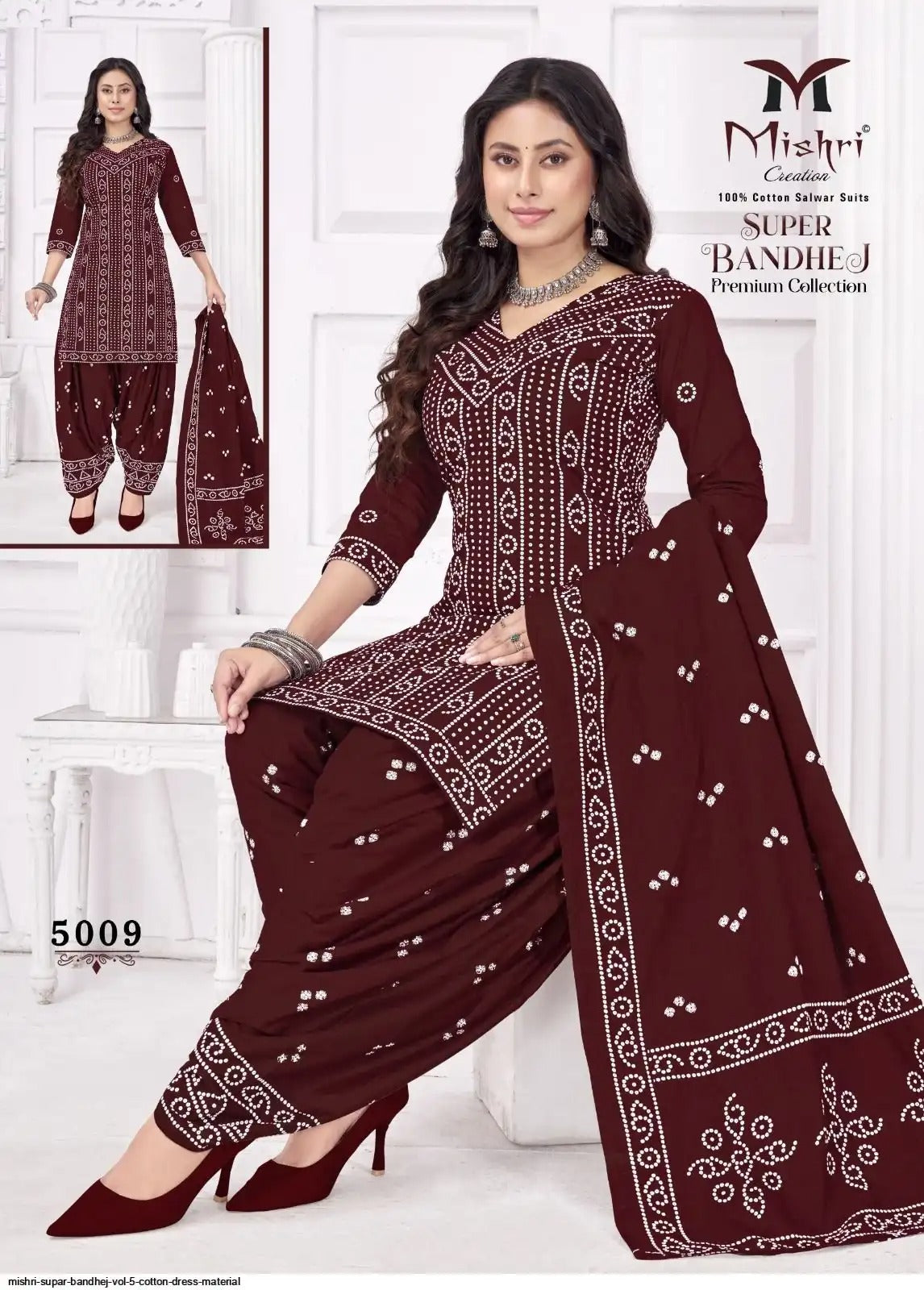 Mishri Supar Bandhej - Cotton Dress Material - Premium Bandhani Print Ethnic Wear