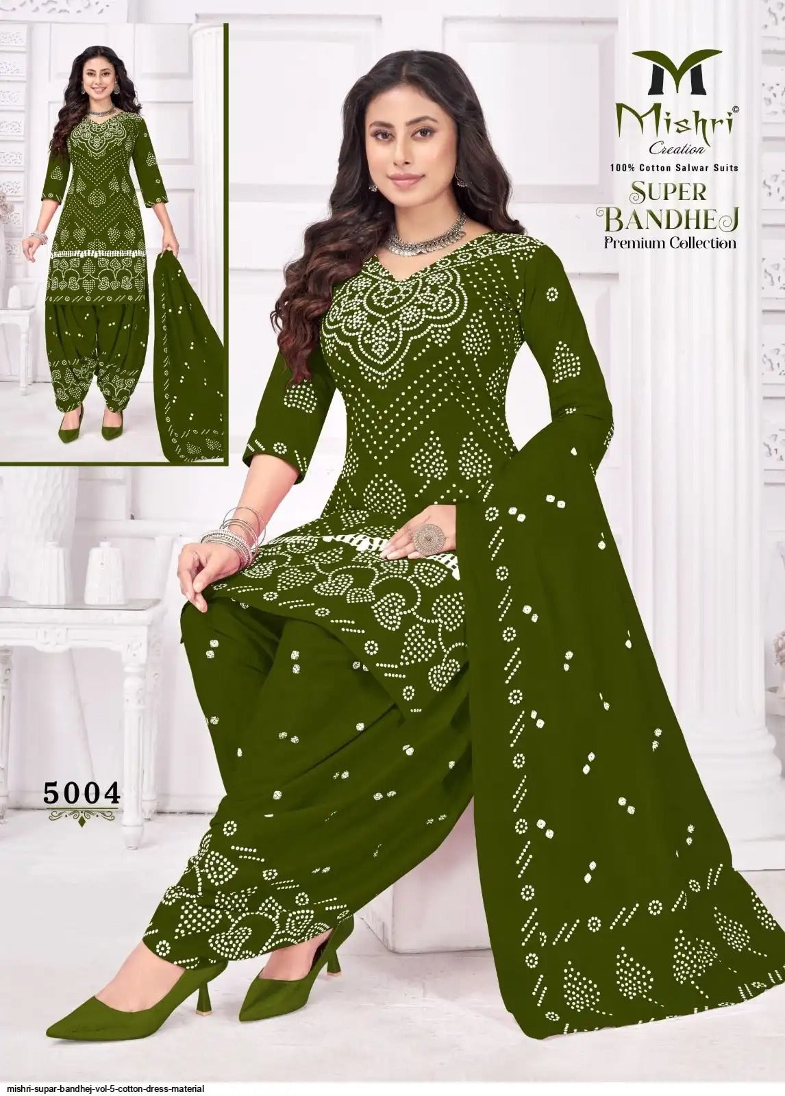 Mishri Supar Bandhej - Cotton Dress Material - Premium Bandhani Print Ethnic Wear