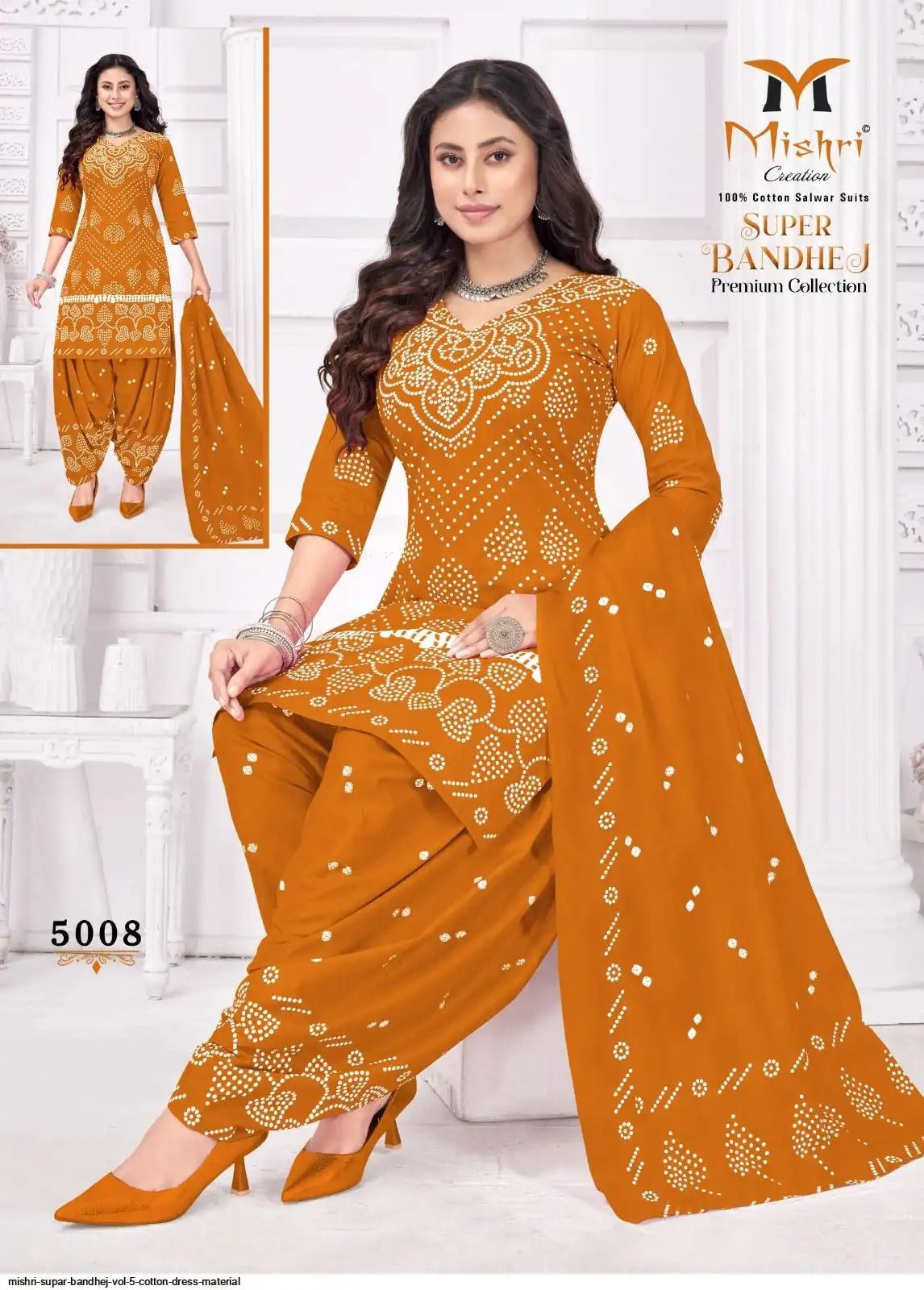 Mishri Supar Bandhej - Cotton Dress Material - Premium Bandhani Print Ethnic Wear