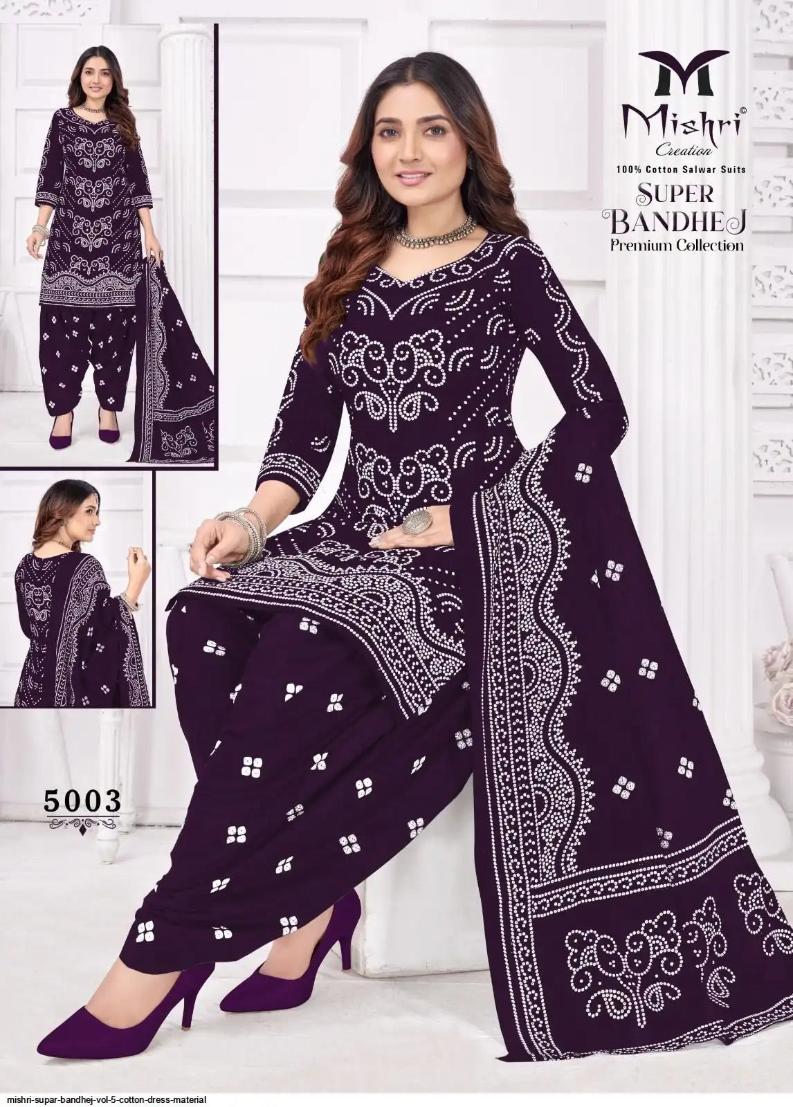 Mishri Supar Bandhej - Cotton Dress Material - Premium Bandhani Print Ethnic Wear