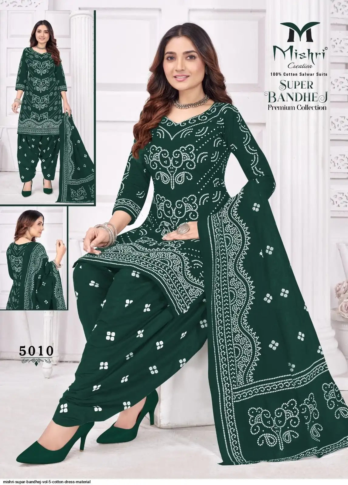 Mishri Supar Bandhej - Cotton Dress Material - Premium Bandhani Print Ethnic Wear