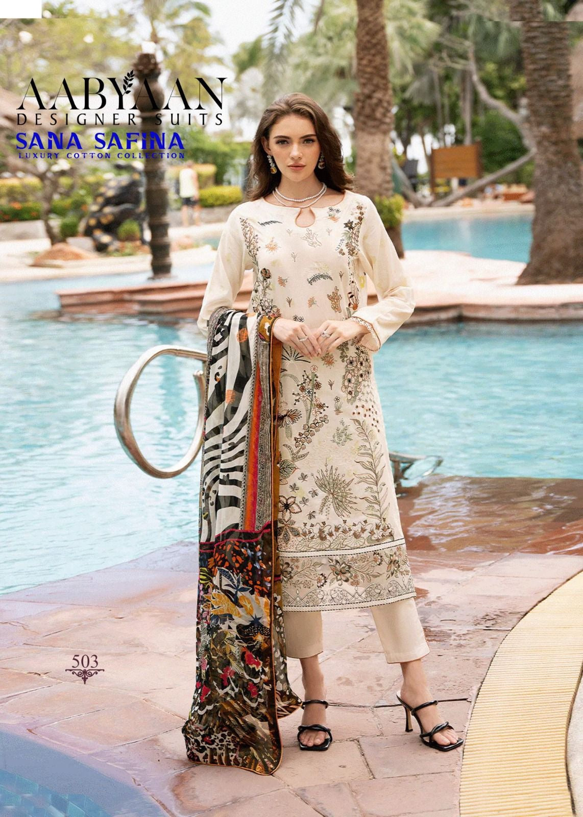 Sana Safina Karachi Style - Pure Cotton Printed Salwar Suit Dress Material