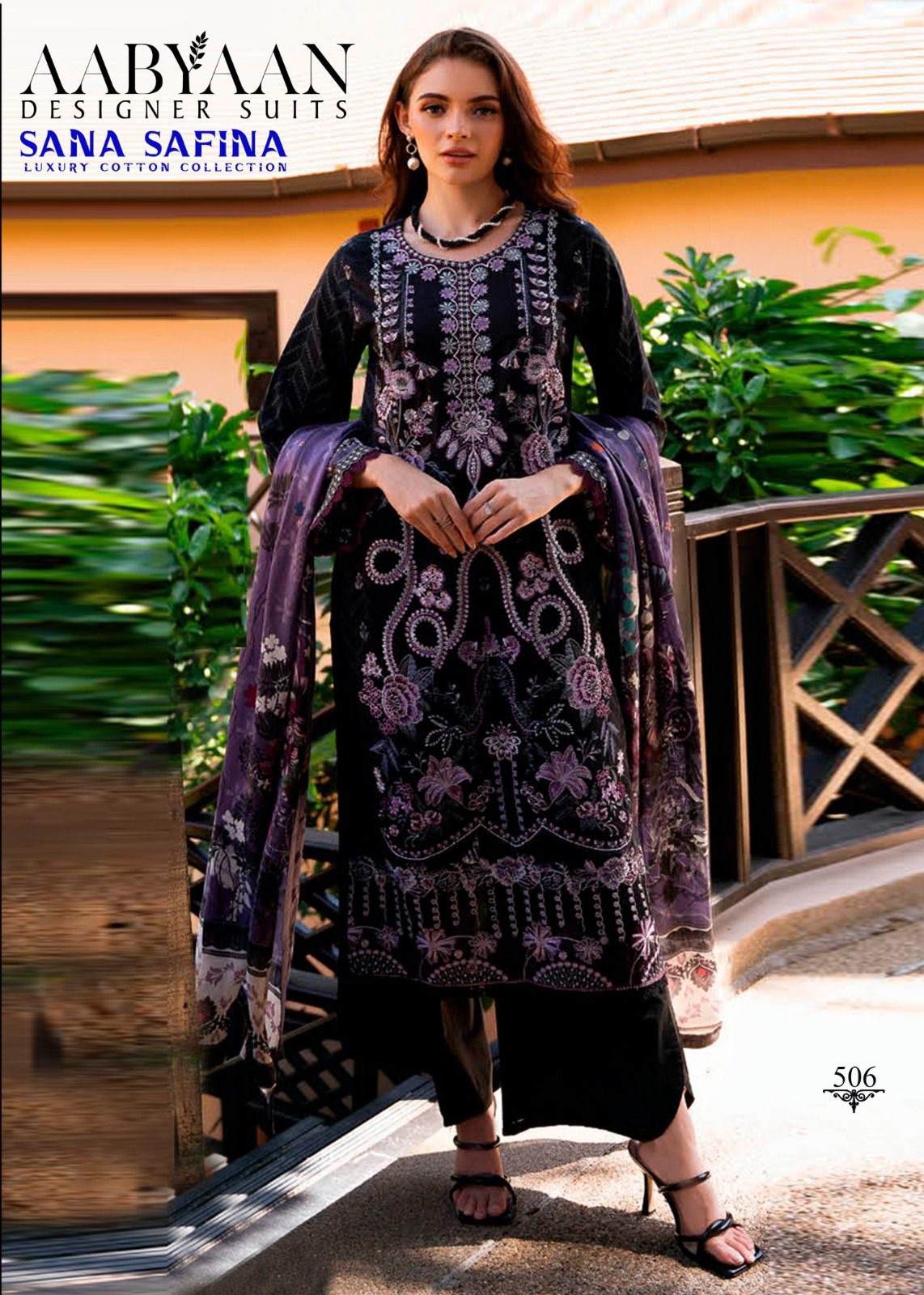 Sana Safina Karachi Style - Pure Cotton Printed Salwar Suit Dress Material