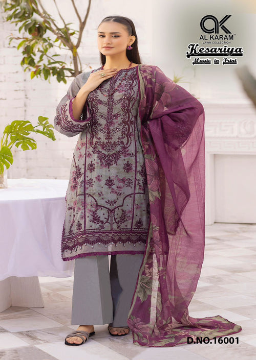 Al Karam Kesariya Magic - Pure Cambric Dress Material with Mal Mal Dupatta