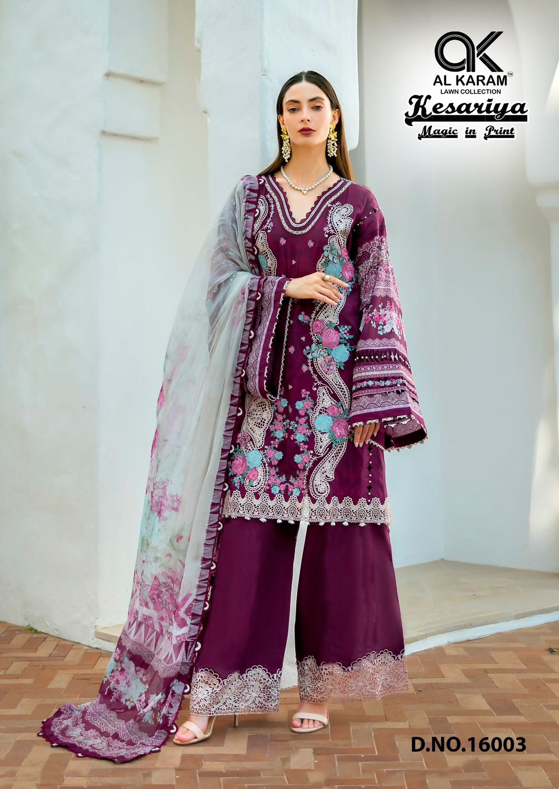 Al Karam Kesariya Magic - Pure Cambric Dress Material with Mal Mal Dupatta