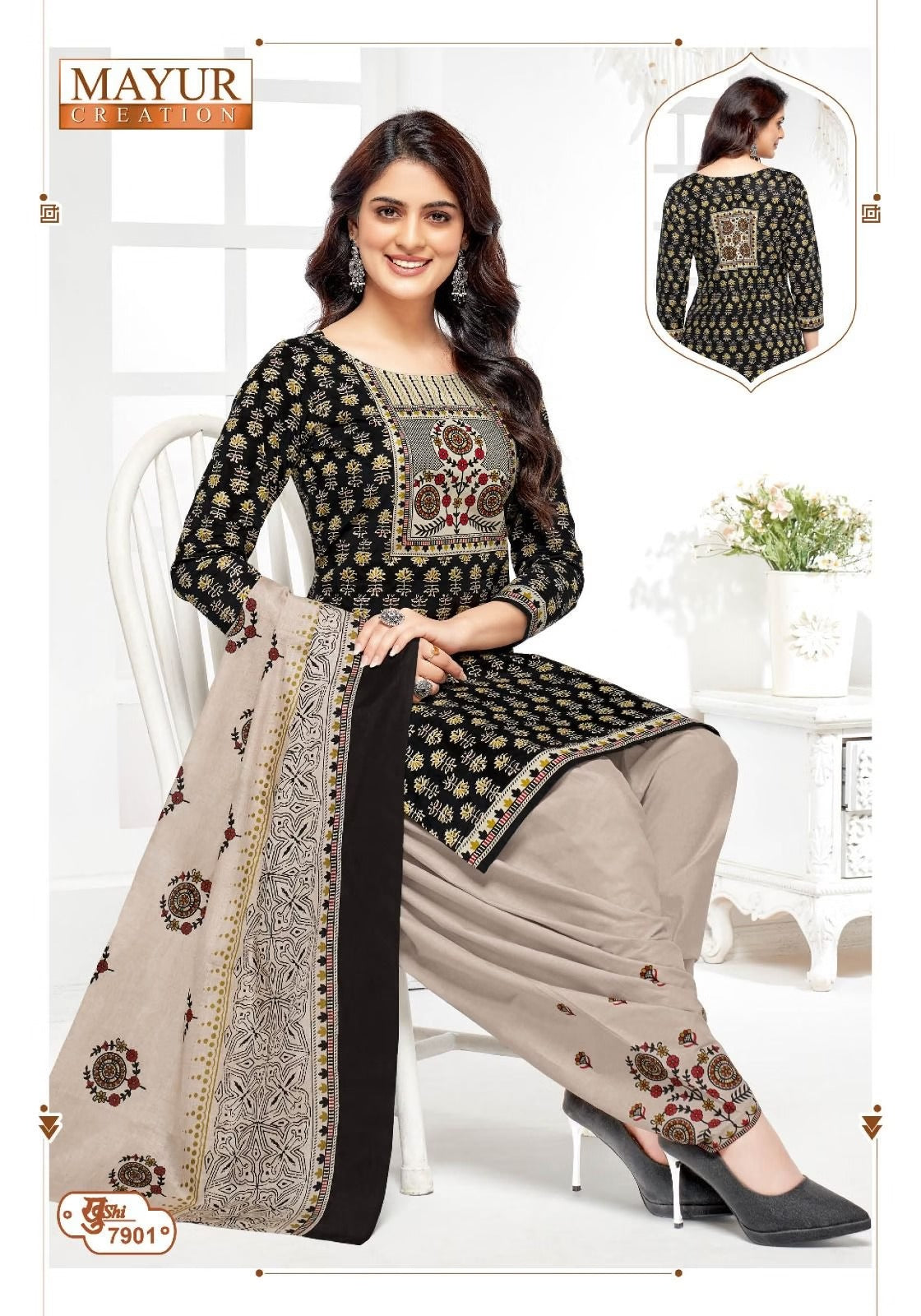 Pure Cotton Dress Material for Women | Unstitched Salwar Suit Set with Dupatta