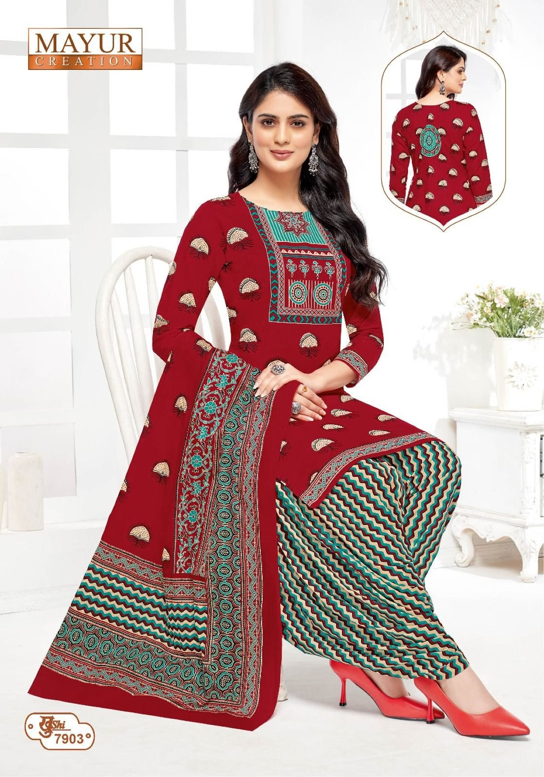 Pure Cotton Dress Material for Women | Unstitched Salwar Suit Set with Dupatta