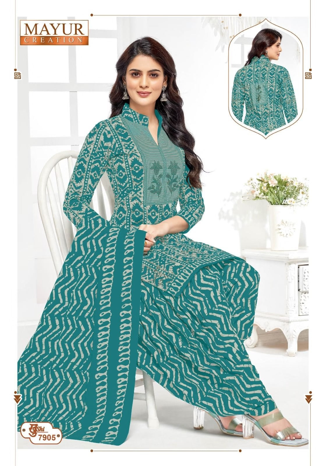 Pure Cotton Dress Material for Women | Unstitched Salwar Suit Set with Dupatta