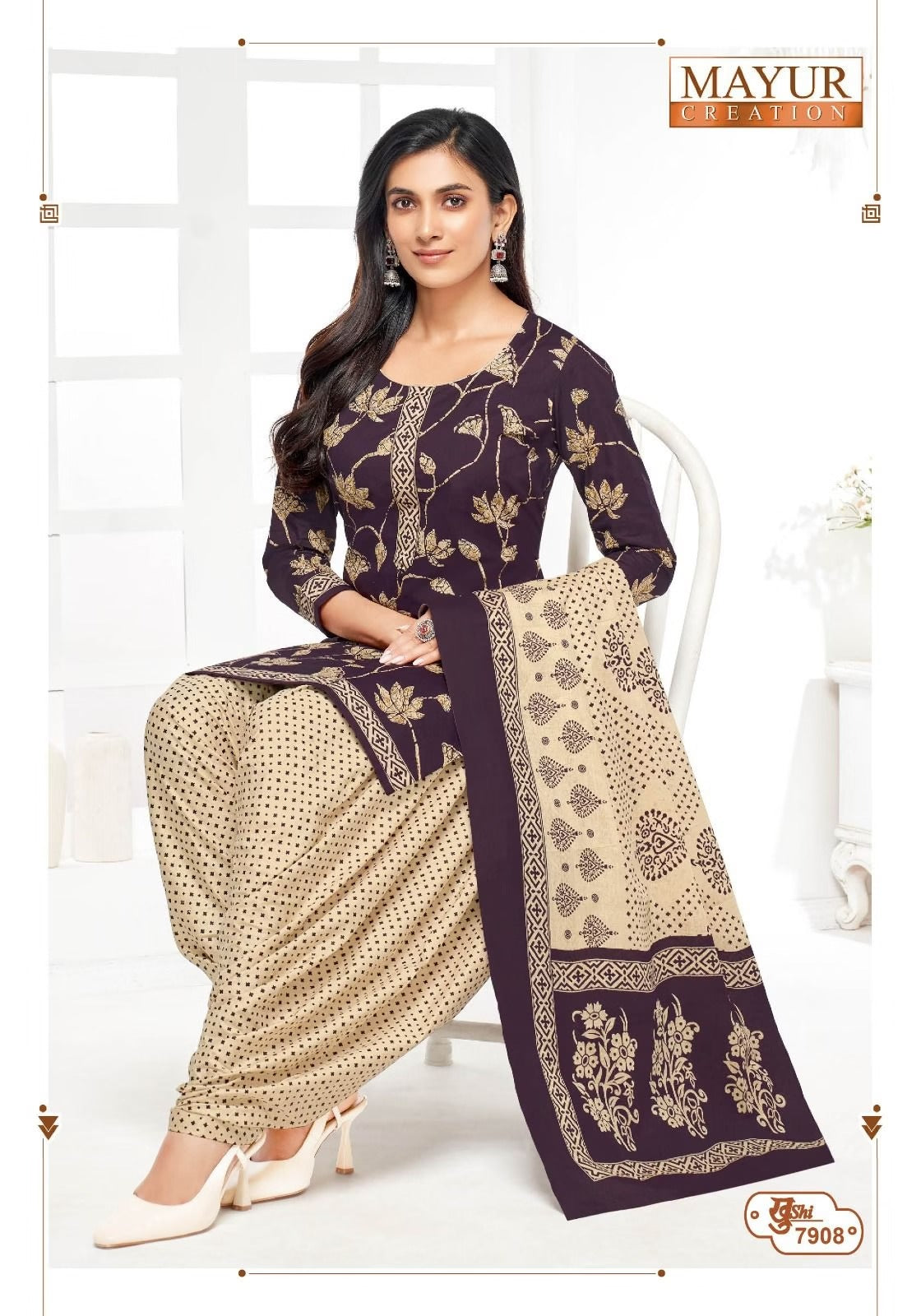 Pure Cotton Dress Material for Women | Unstitched Salwar Suit Set with Dupatta